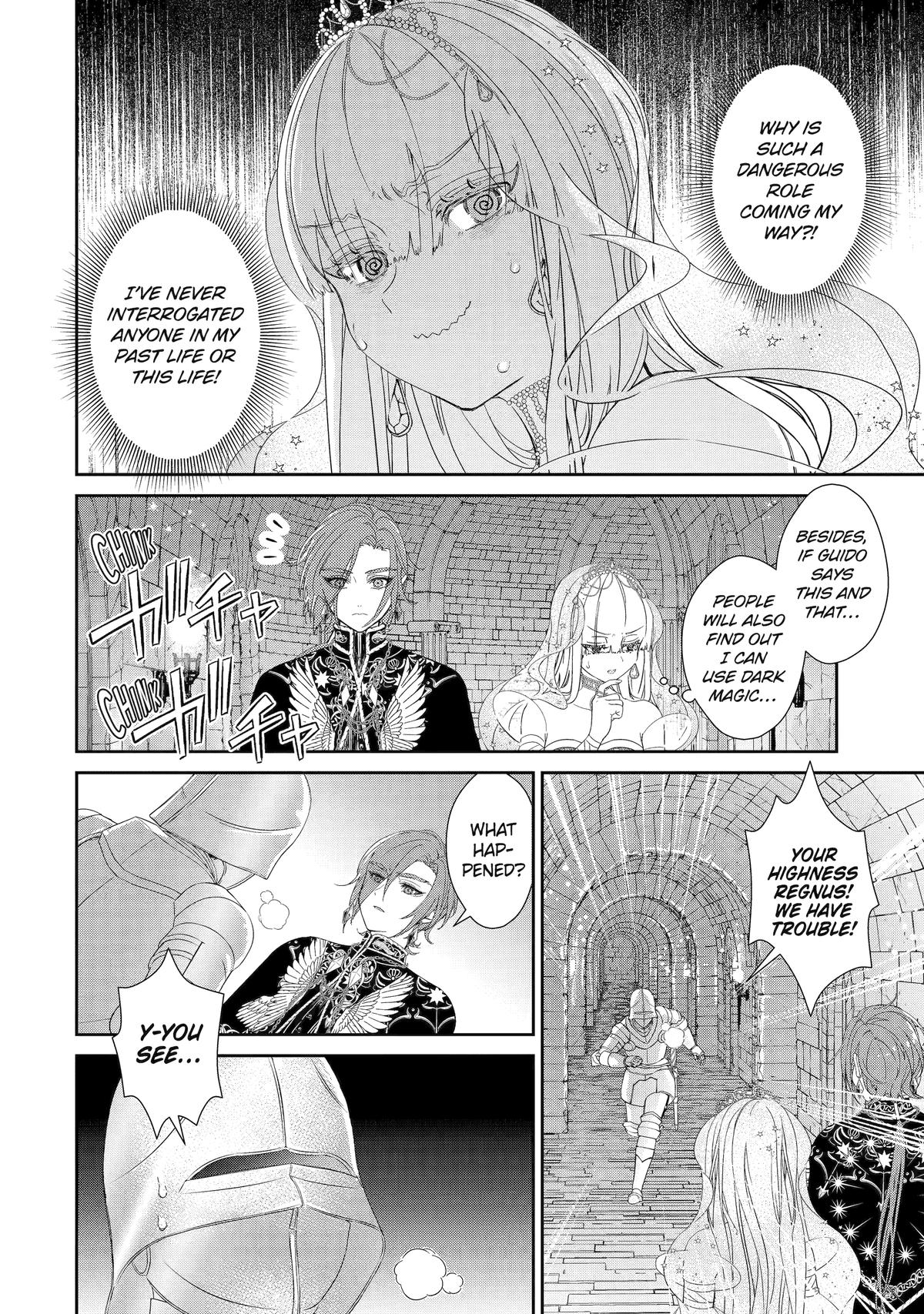 The Newbie Princess Doesn