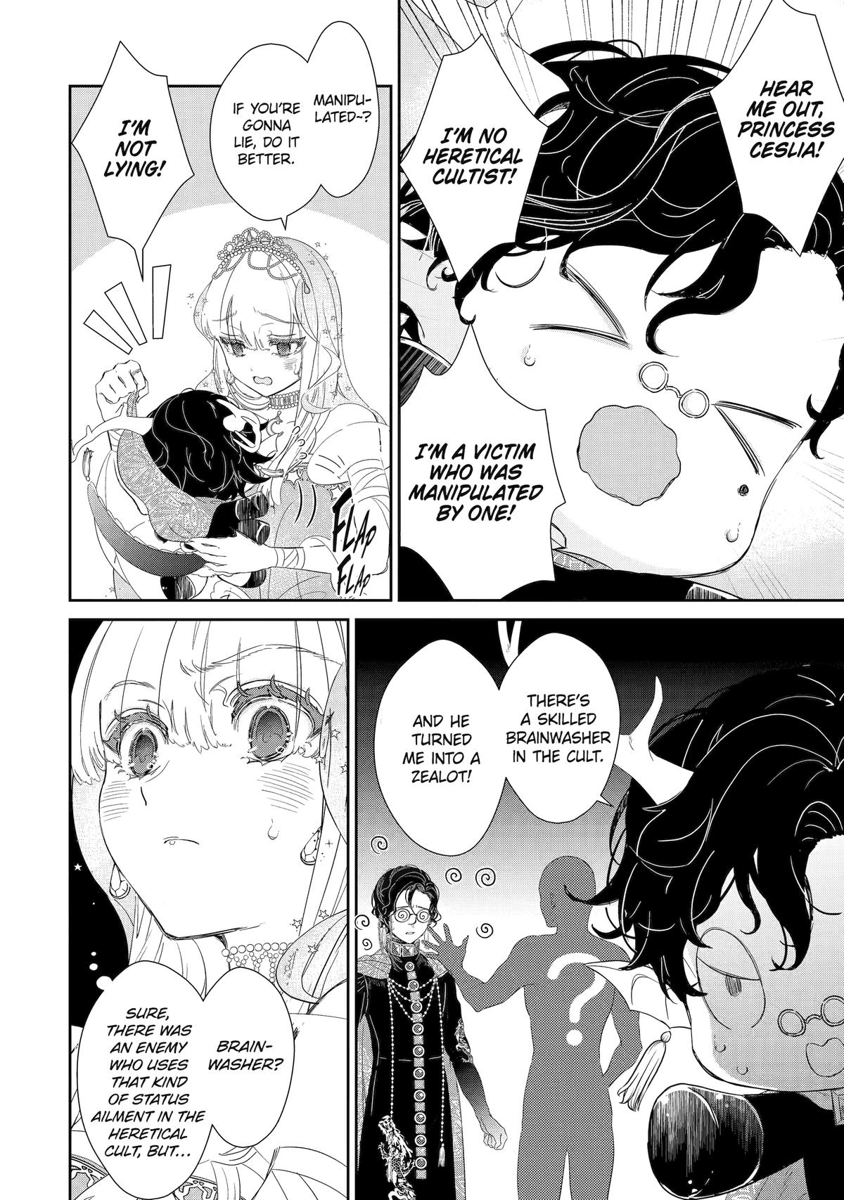 The Newbie Princess Doesn