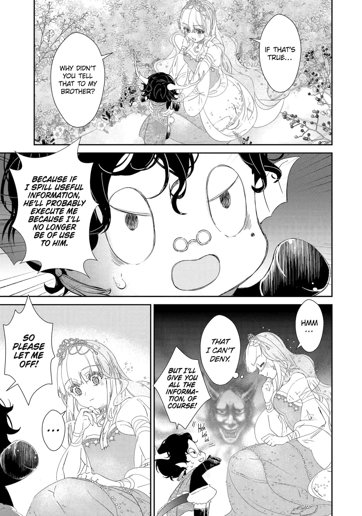 The Newbie Princess Doesn