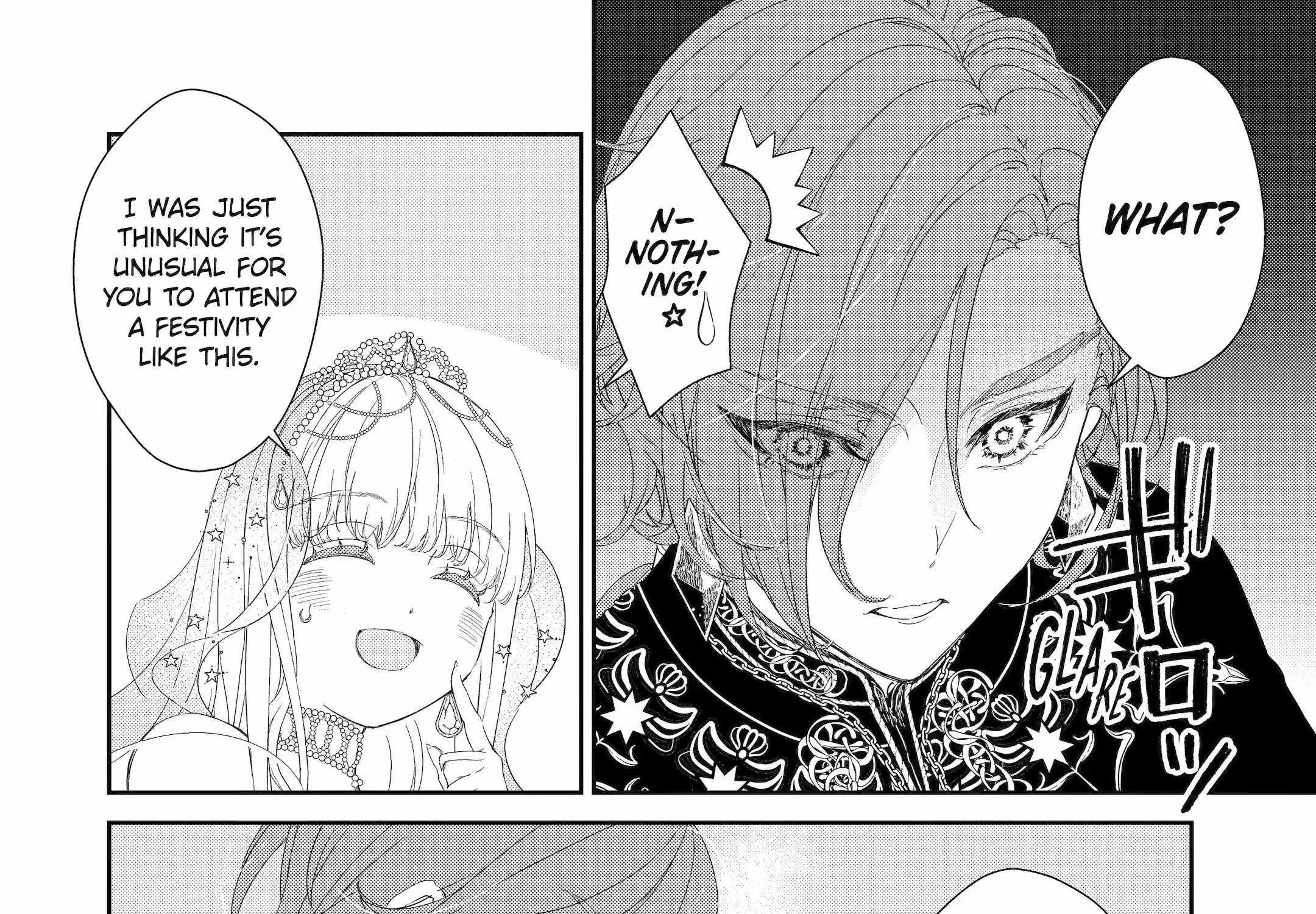 The Newbie Princess Doesn