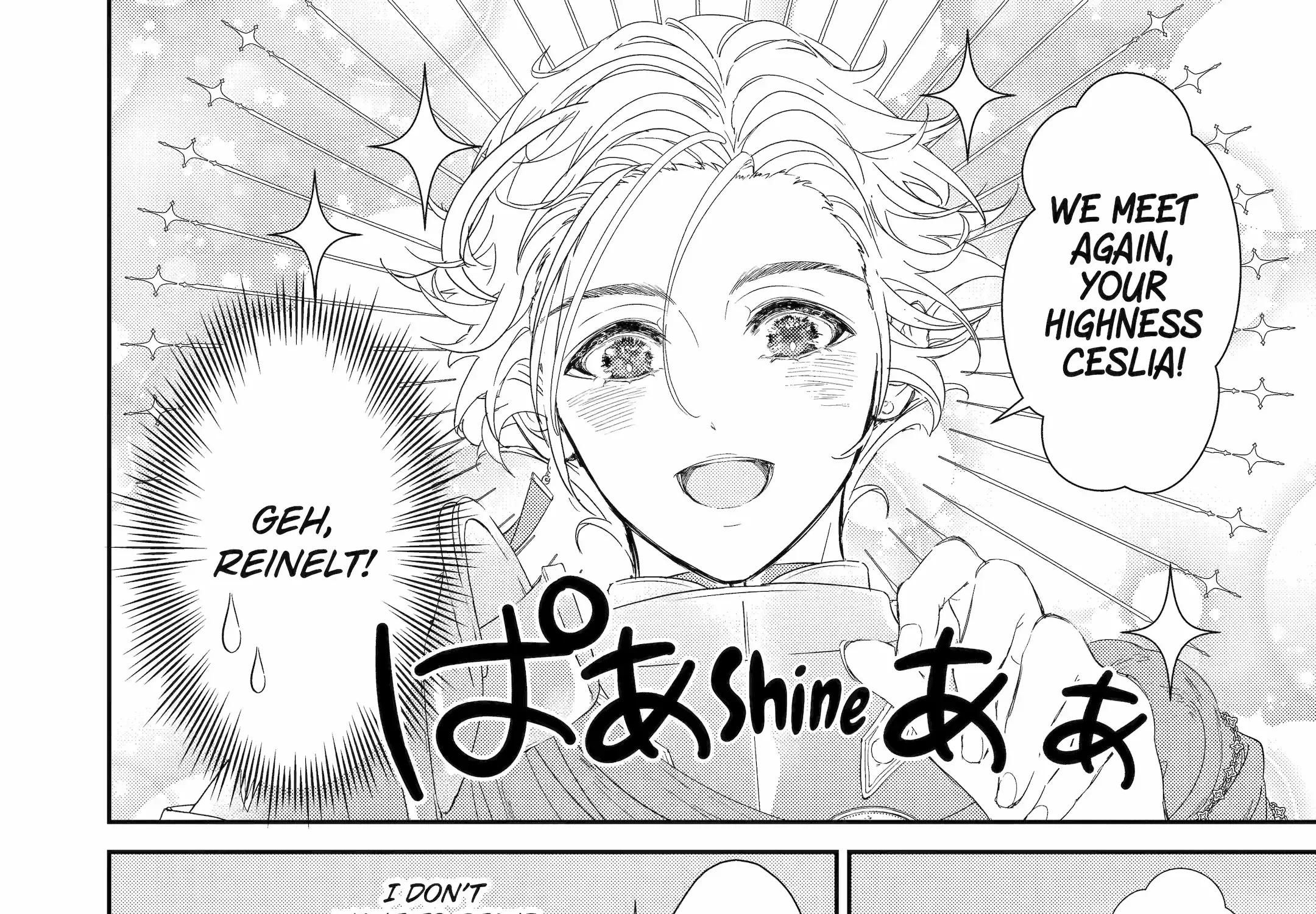 The Newbie Princess Doesn