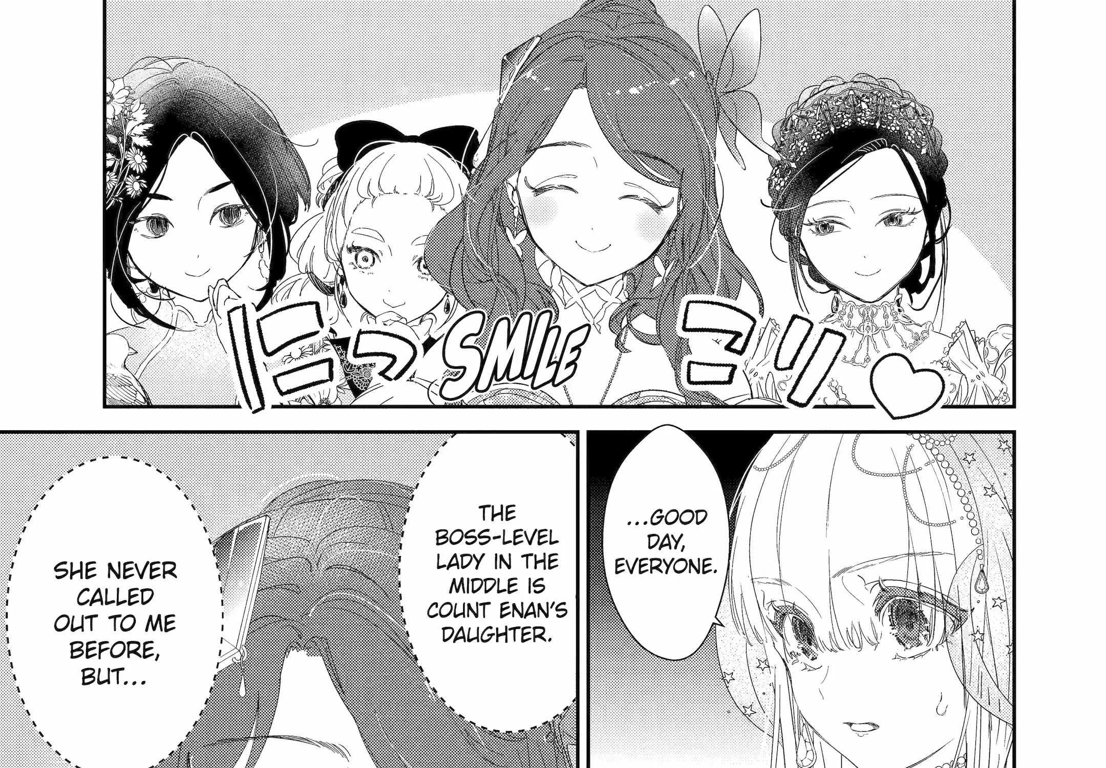 The Newbie Princess Doesn