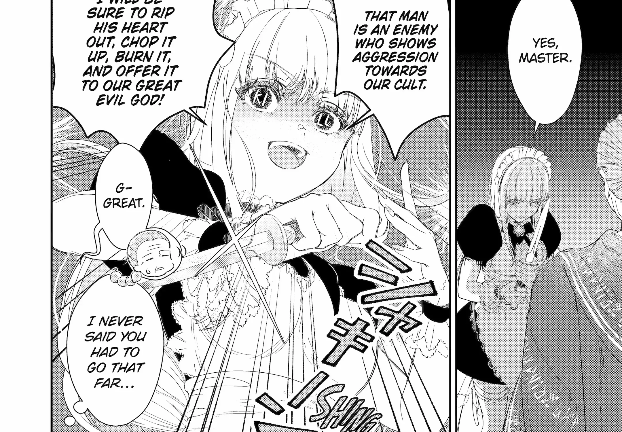 The Newbie Princess Doesn