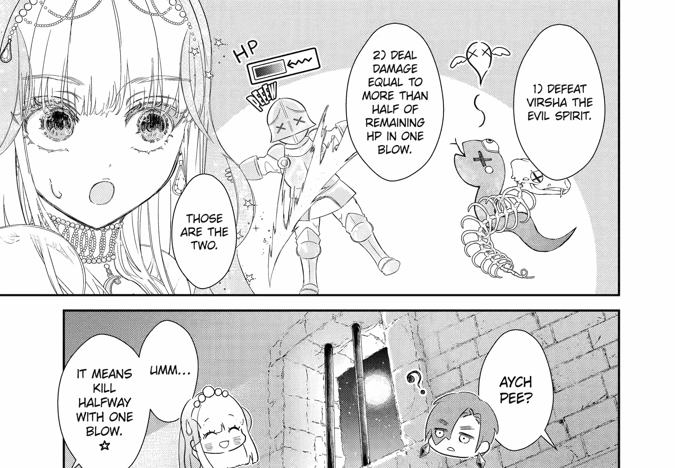 The Newbie Princess Doesn