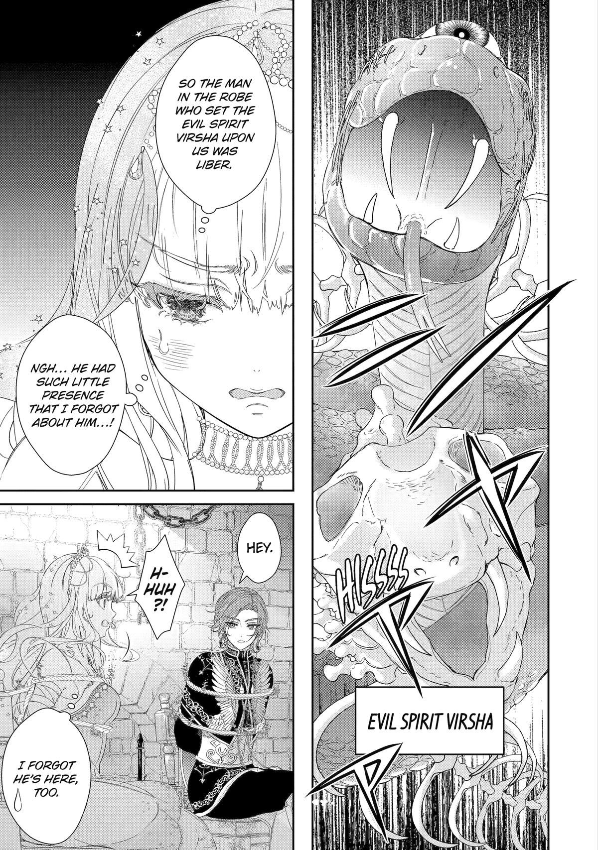 The Newbie Princess Doesn