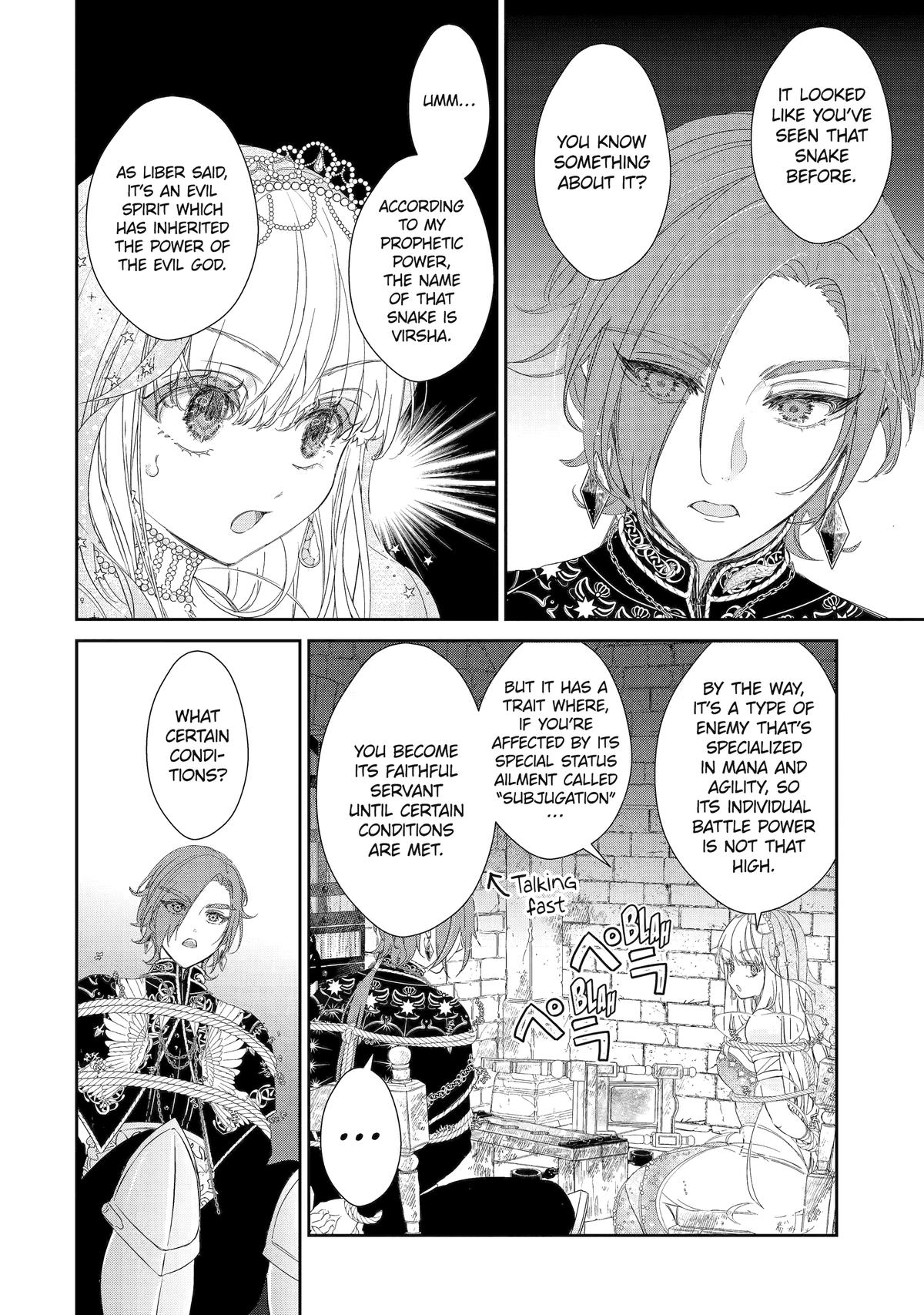 The Newbie Princess Doesn