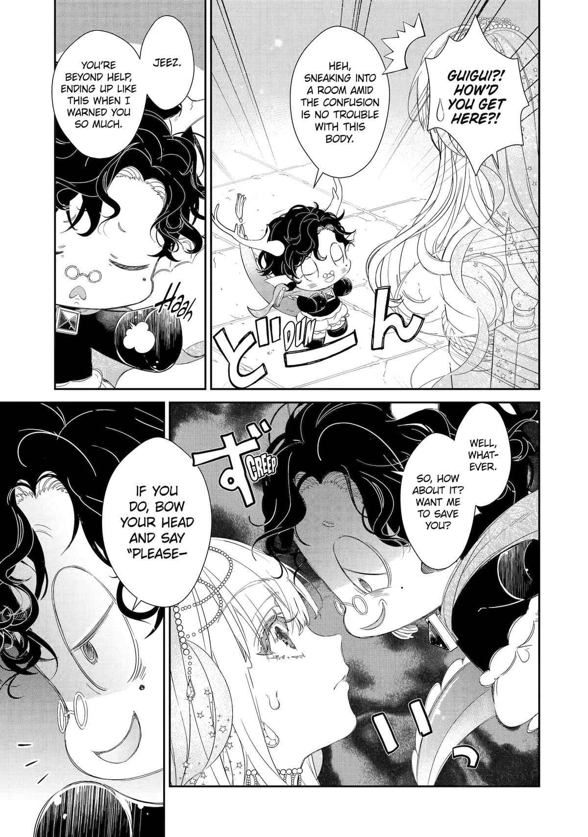 The Newbie Princess Doesn