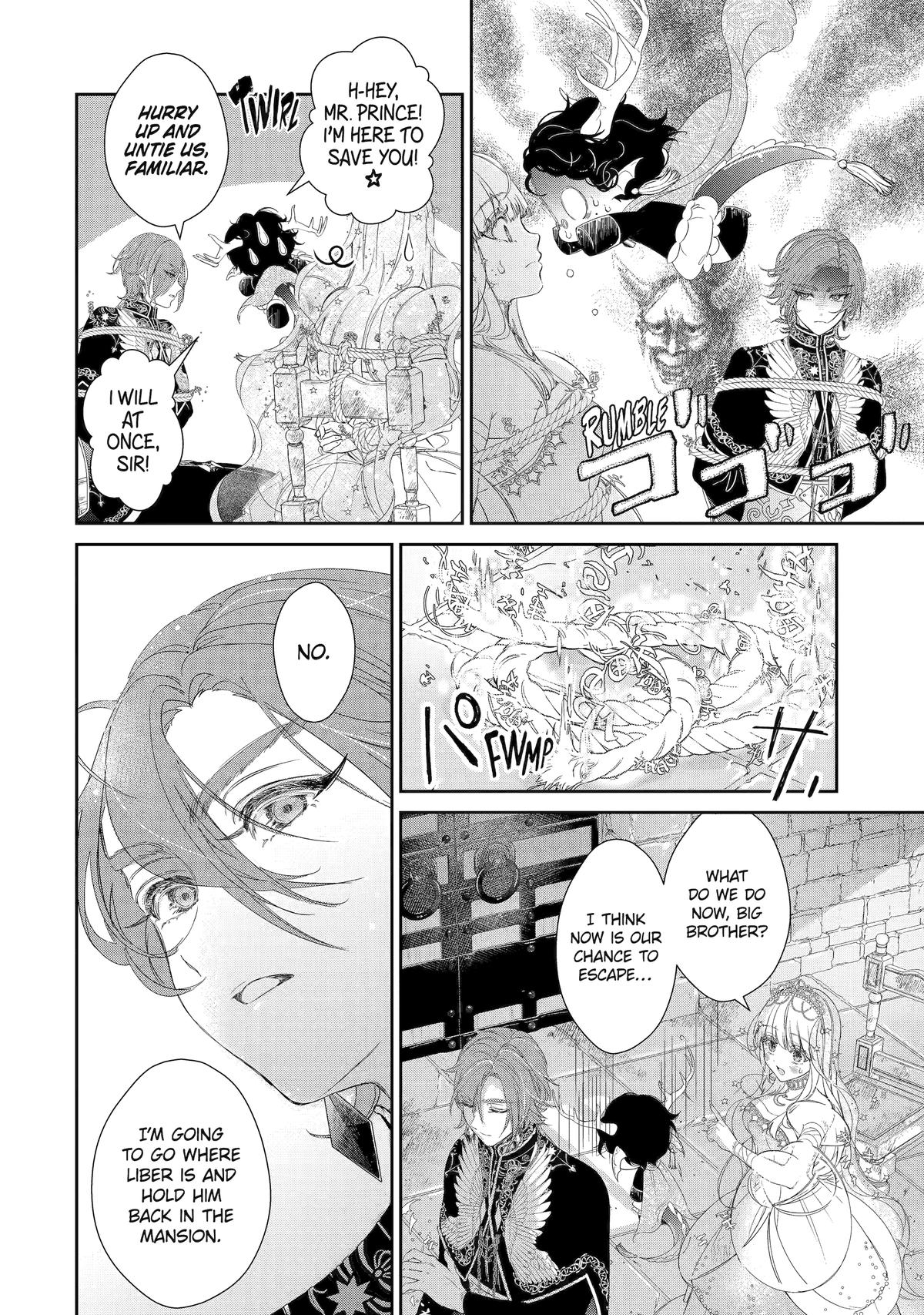The Newbie Princess Doesn