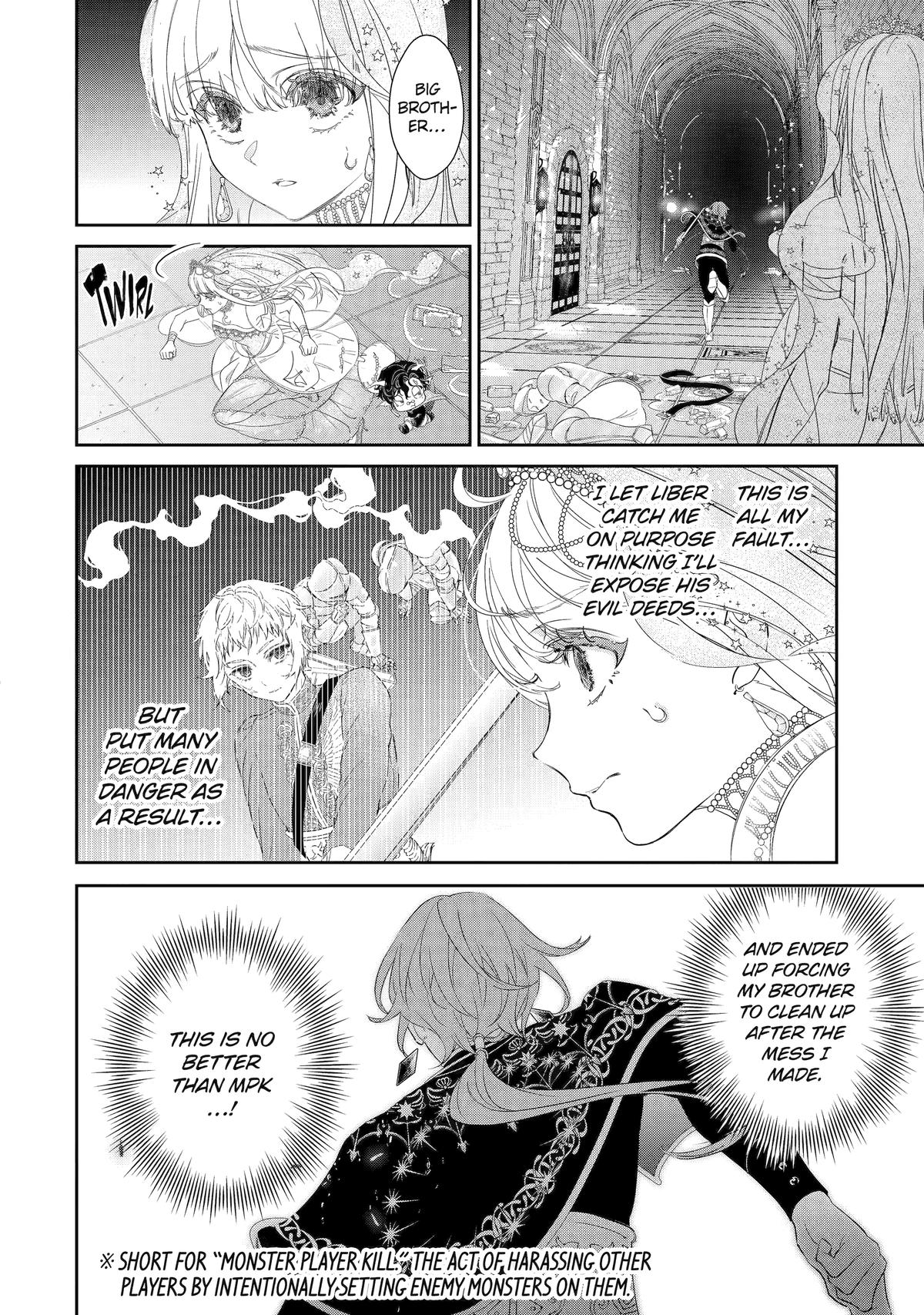 The Newbie Princess Doesn