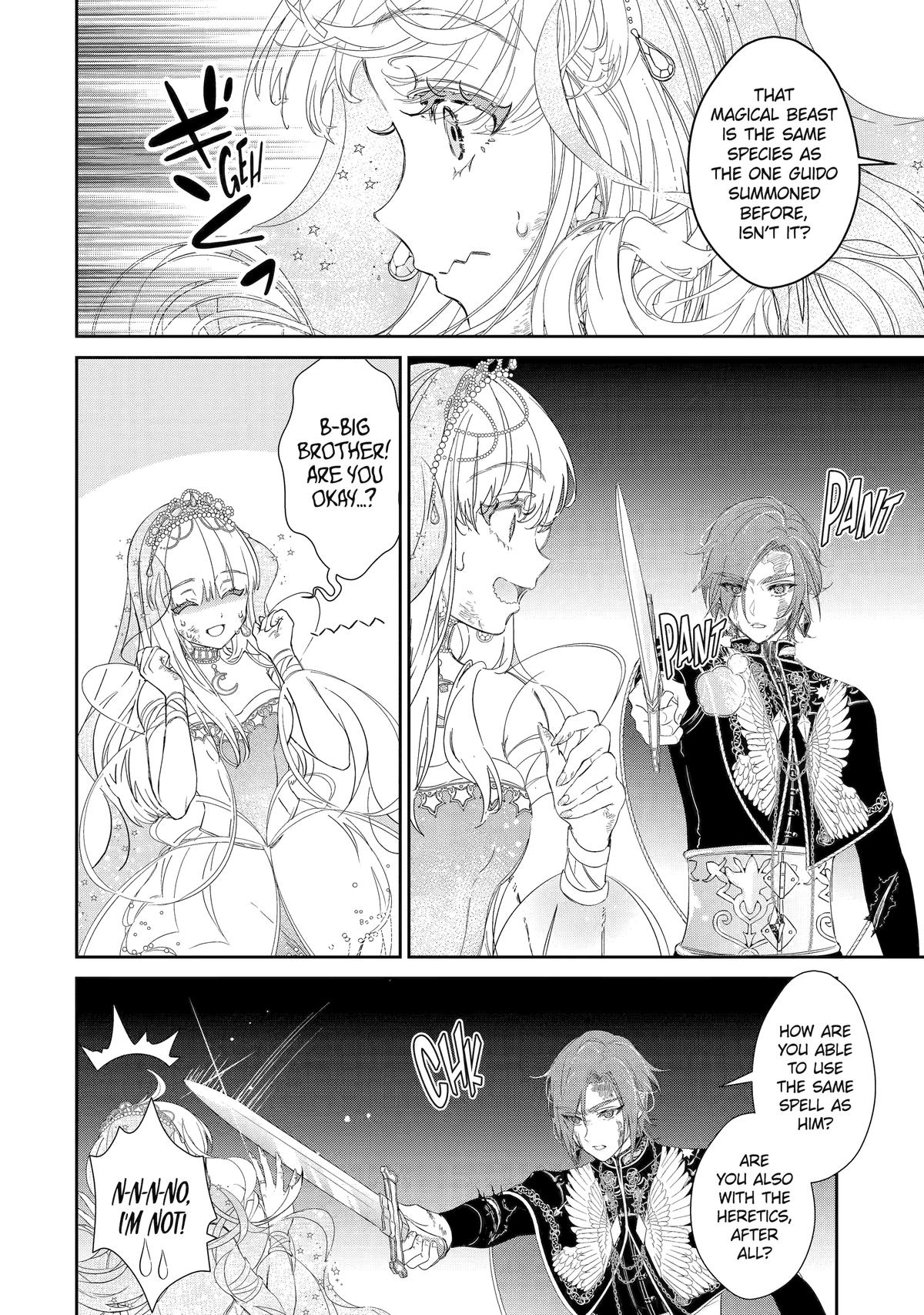 The Newbie Princess Doesn