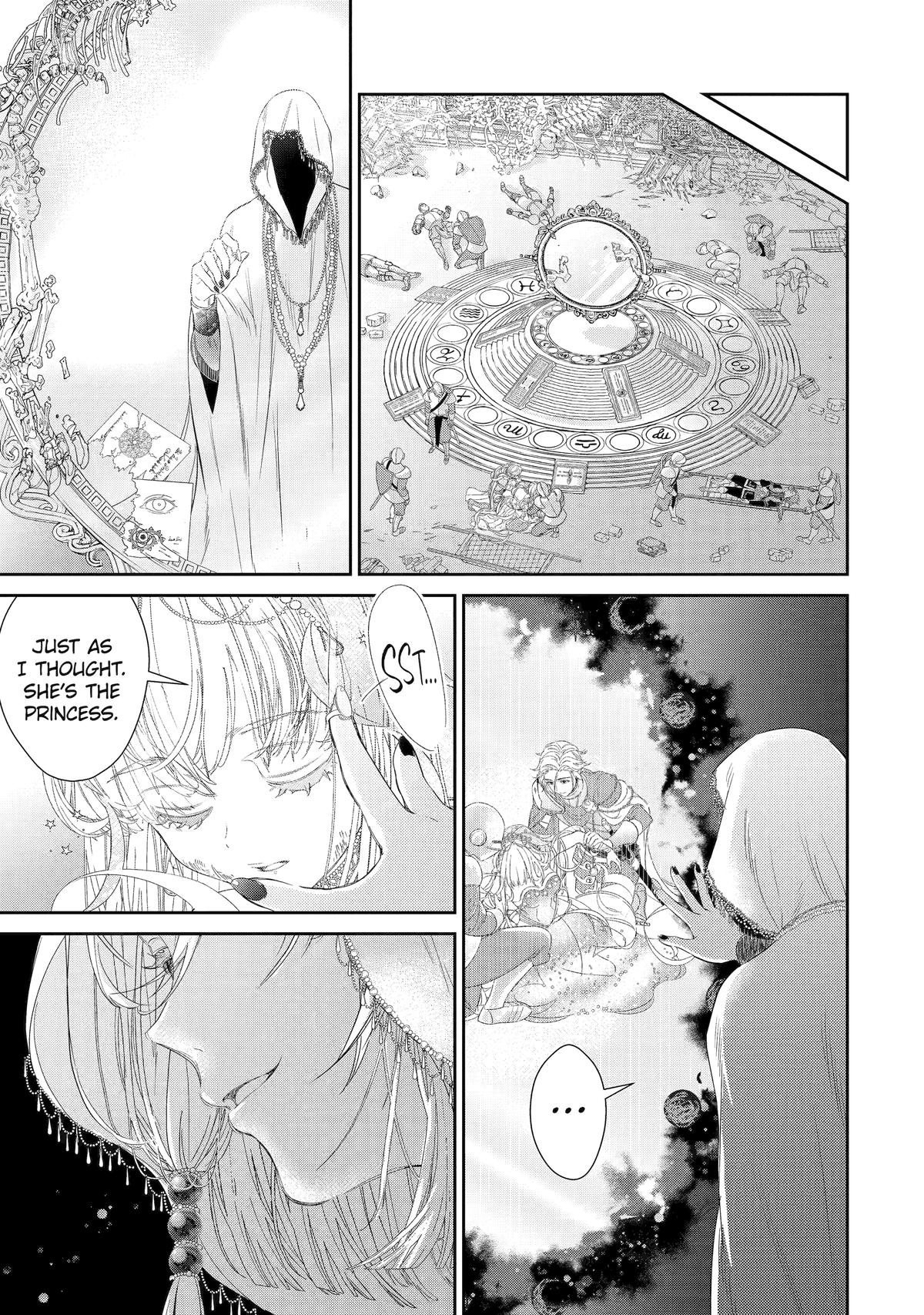 The Newbie Princess Doesn