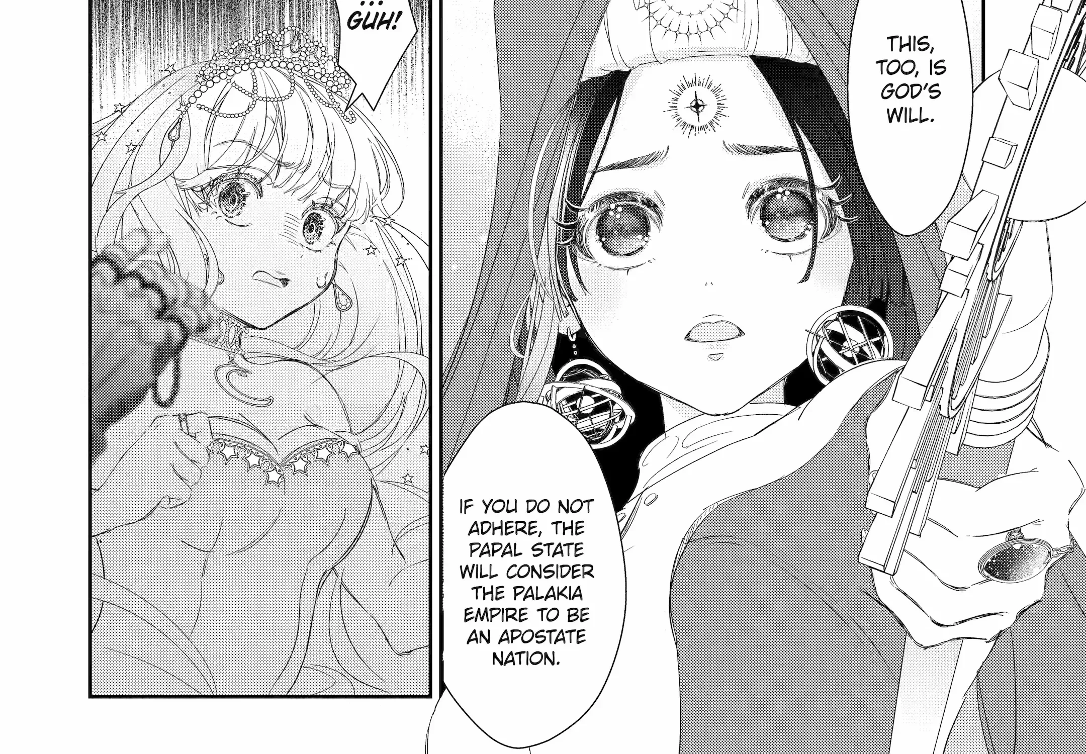 The Newbie Princess Doesn