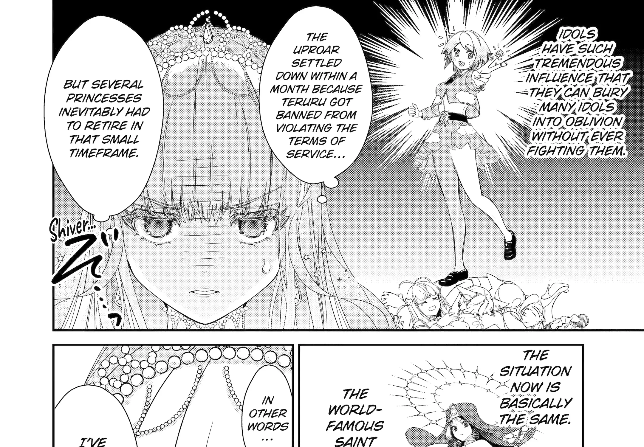 The Newbie Princess Doesn