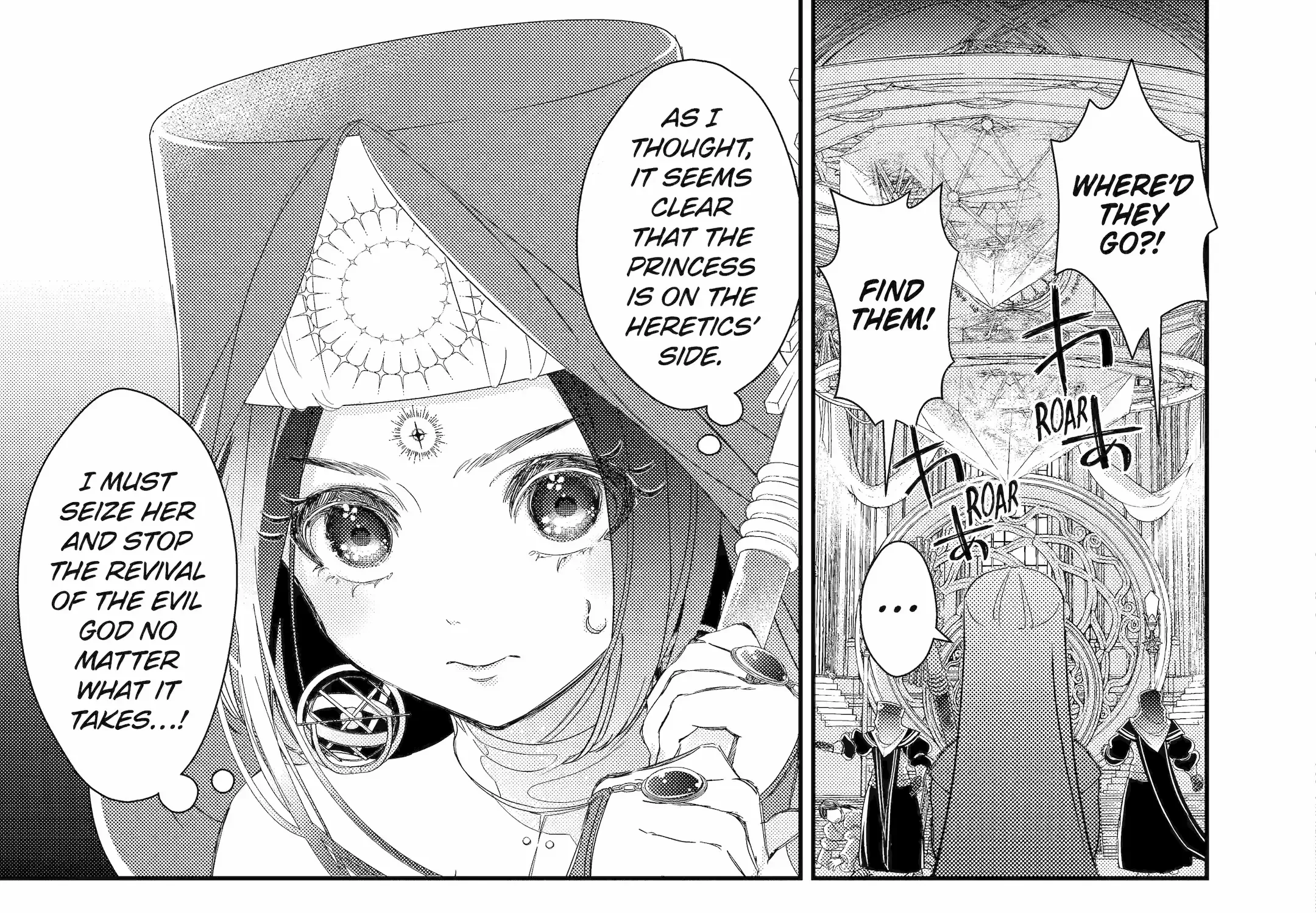 The Newbie Princess Doesn