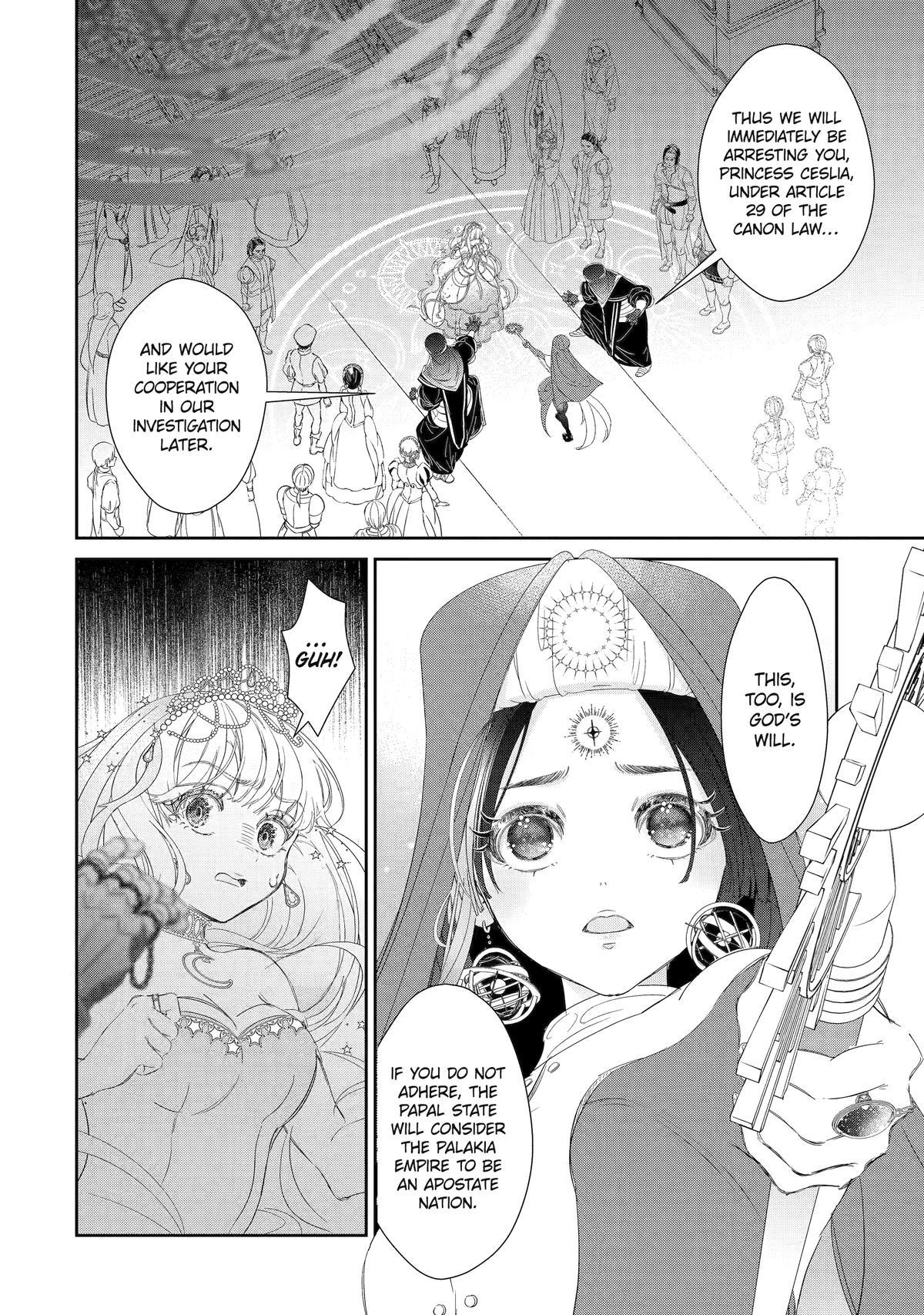 The Newbie Princess Doesn