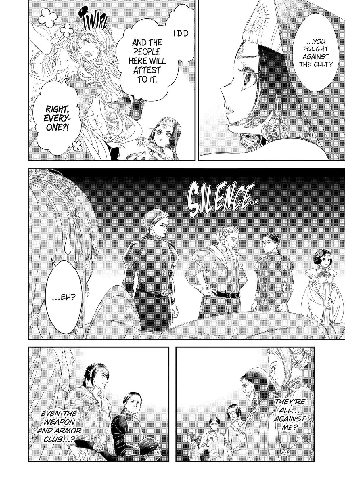 The Newbie Princess Doesn
