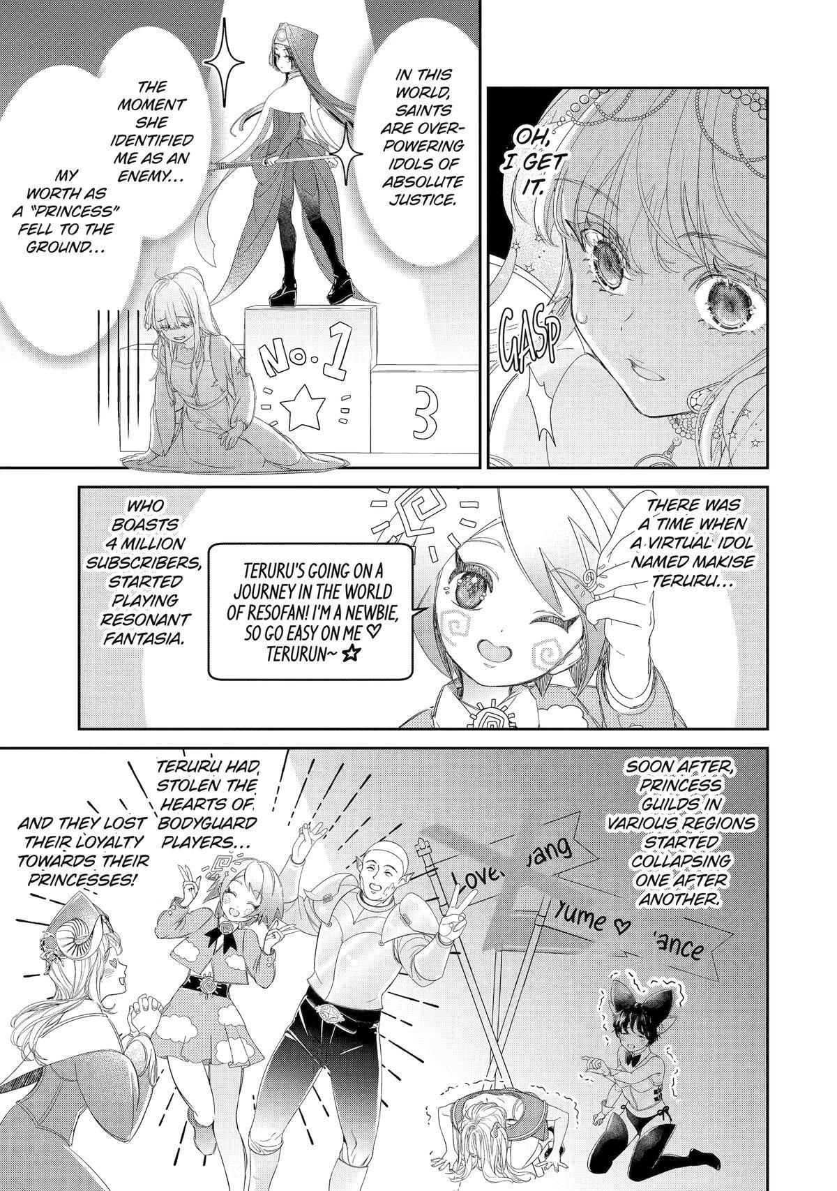 The Newbie Princess Doesn