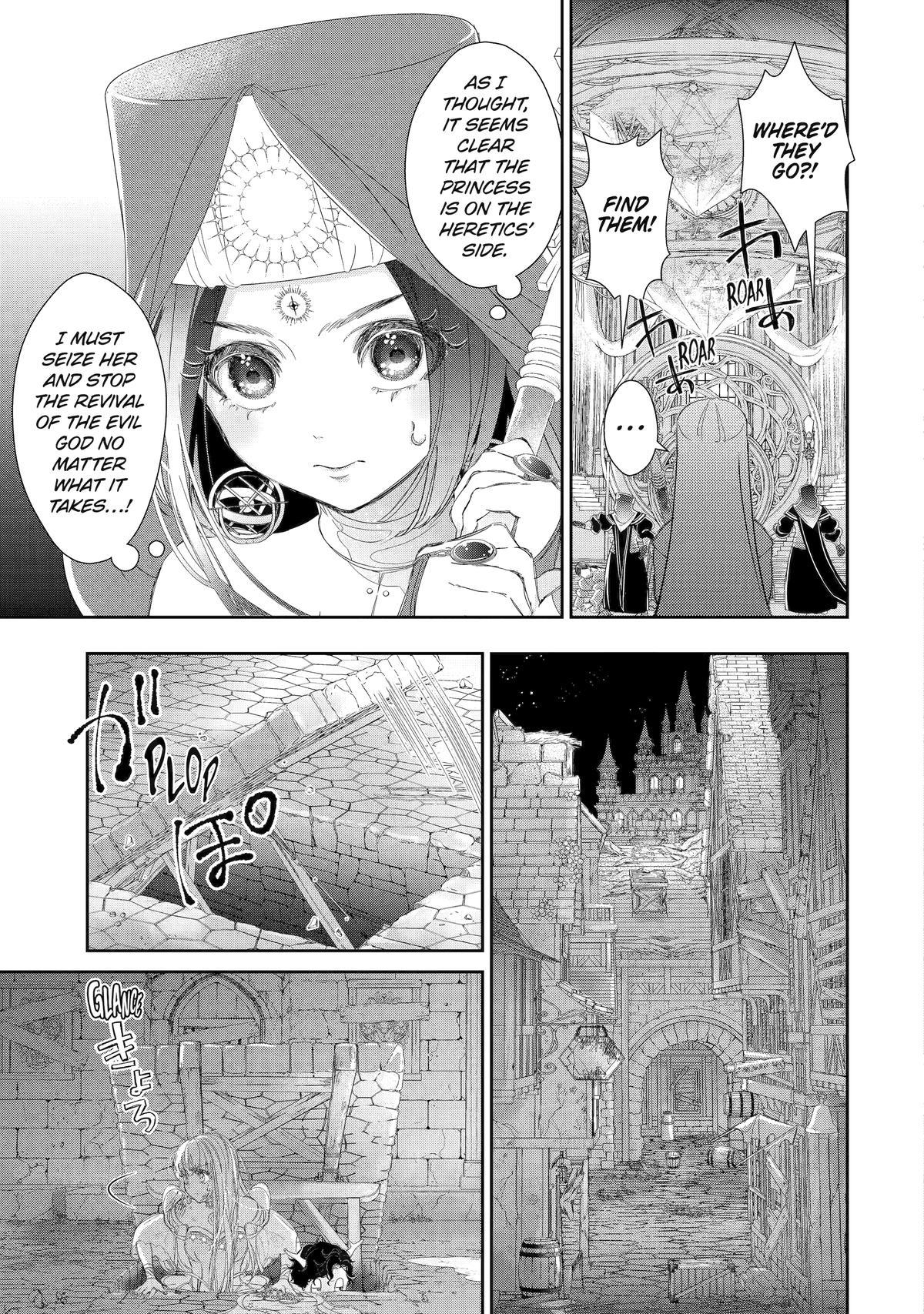 The Newbie Princess Doesn