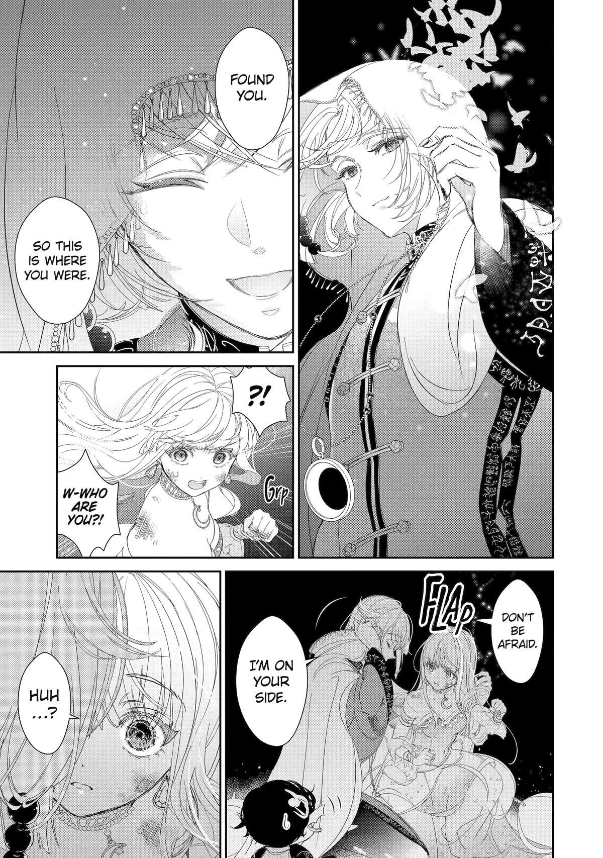 The Newbie Princess Doesn