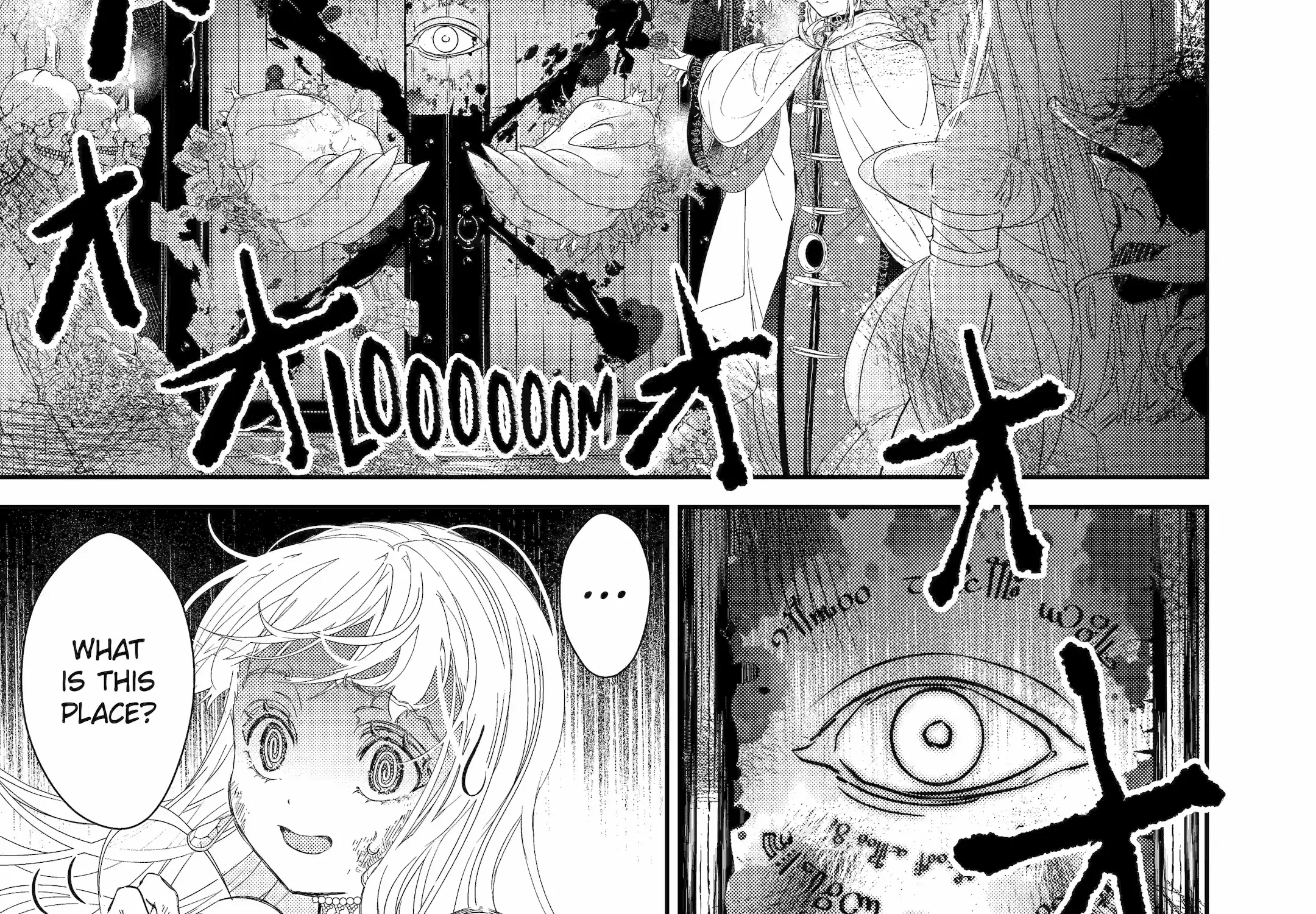 The Newbie Princess Doesn