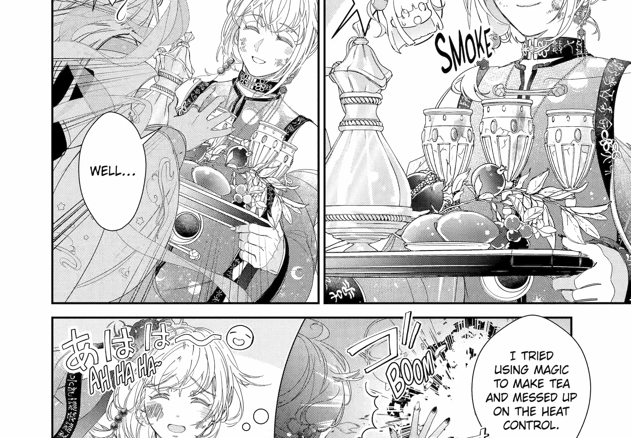 The Newbie Princess Doesn