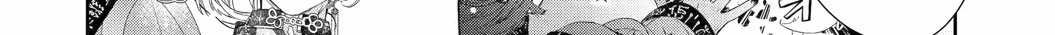 The Newbie Princess Doesn