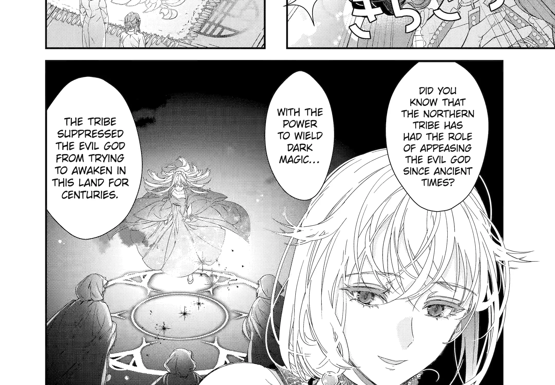 The Newbie Princess Doesn