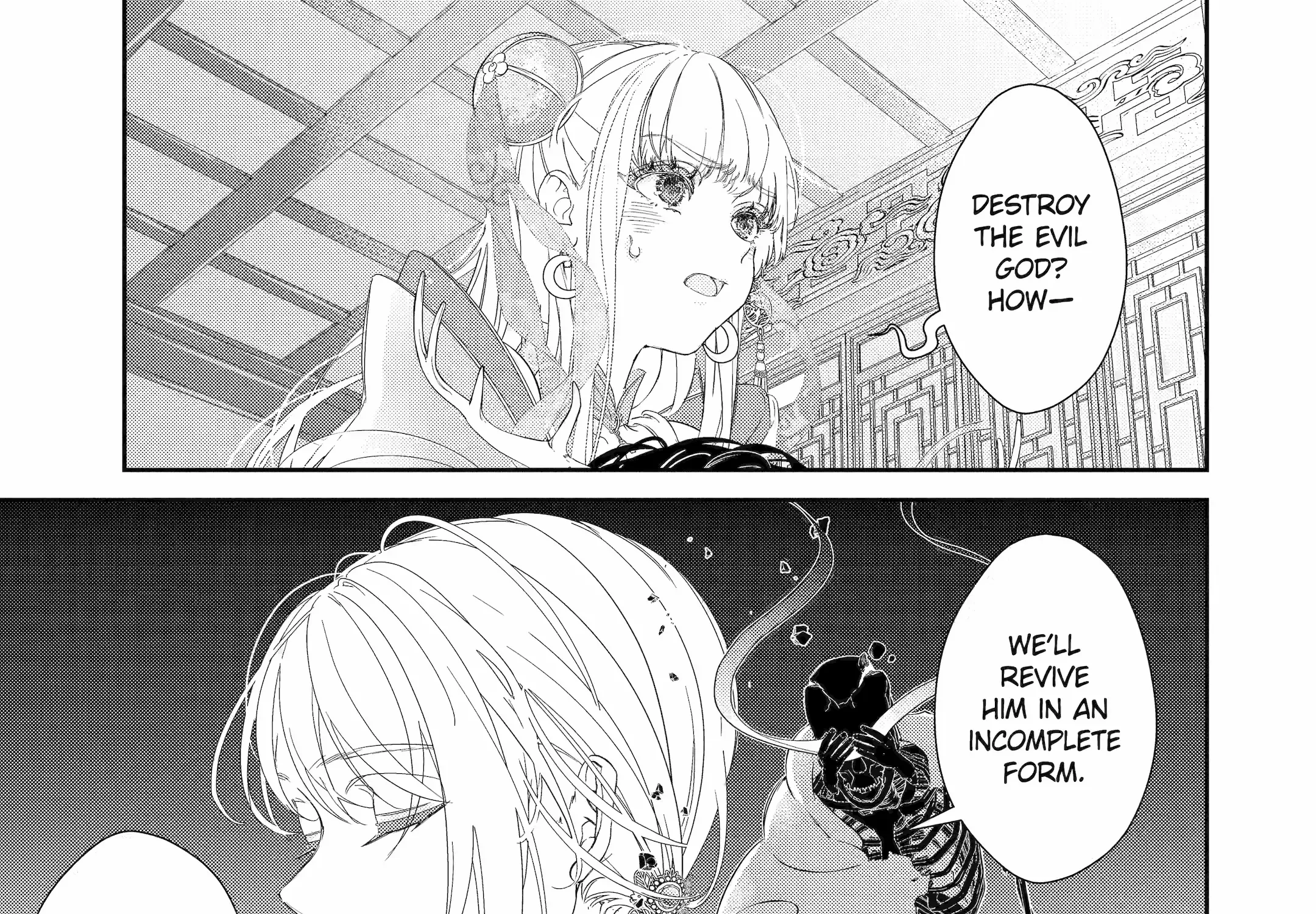 The Newbie Princess Doesn