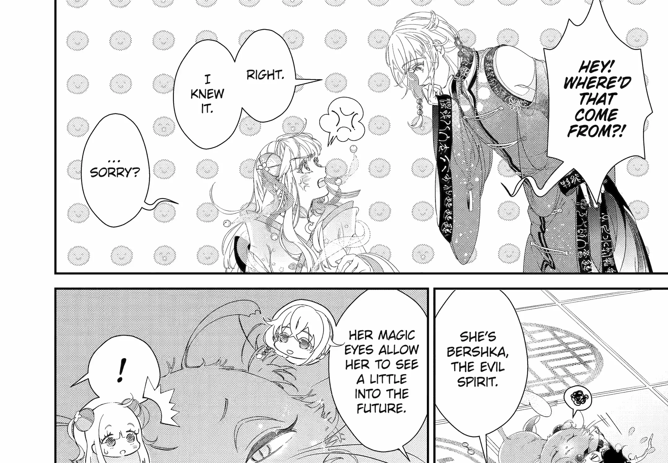 The Newbie Princess Doesn