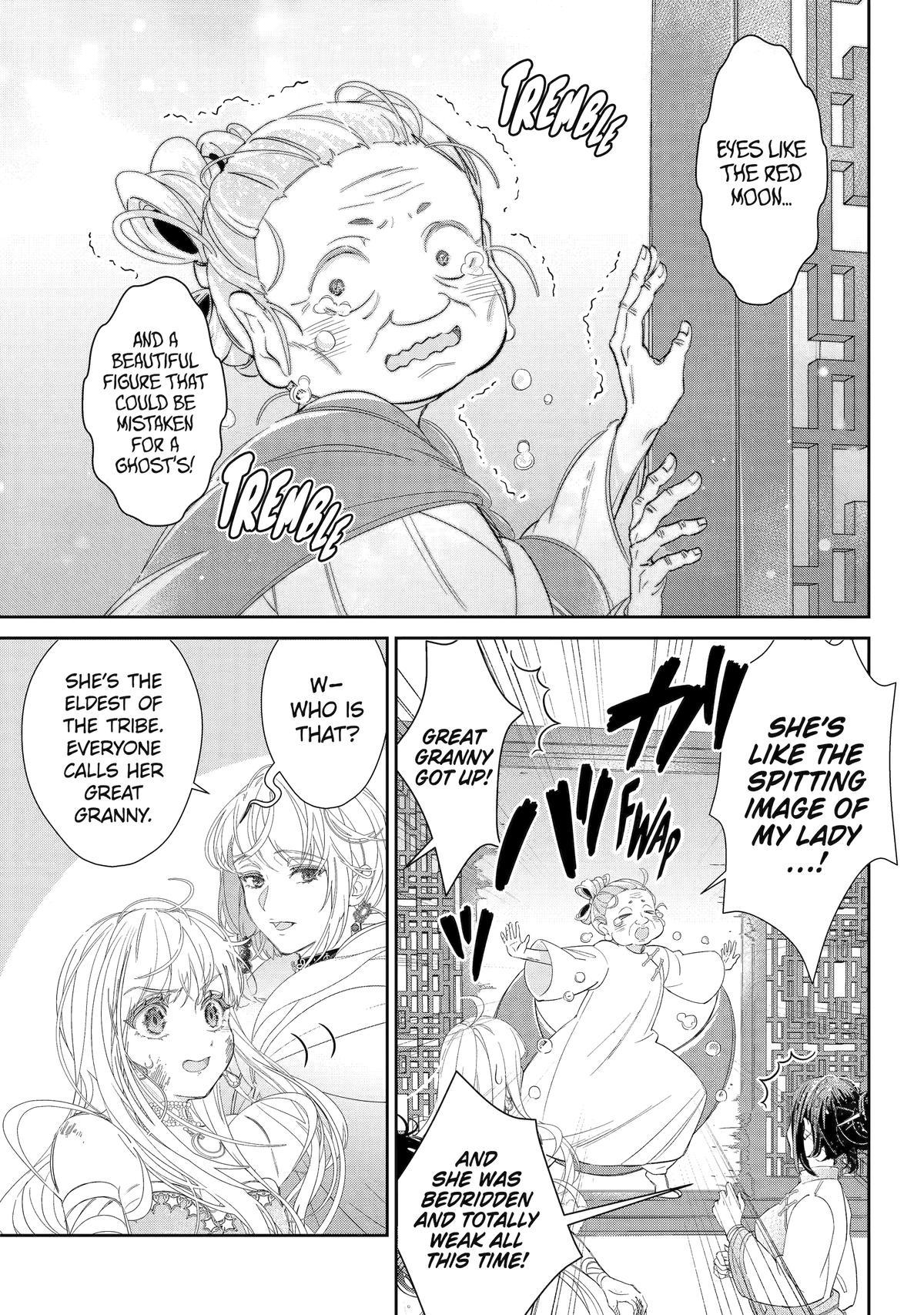The Newbie Princess Doesn