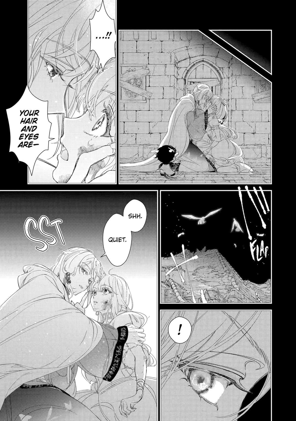 The Newbie Princess Doesn
