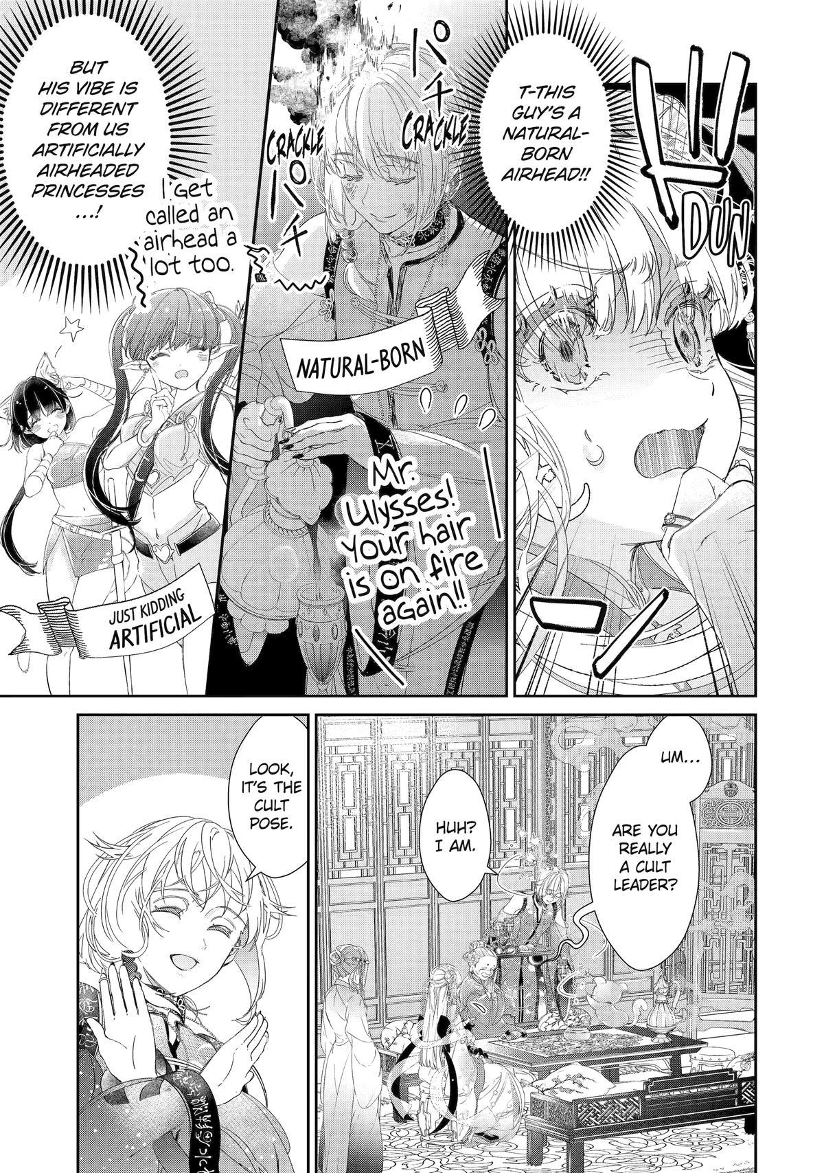 The Newbie Princess Doesn