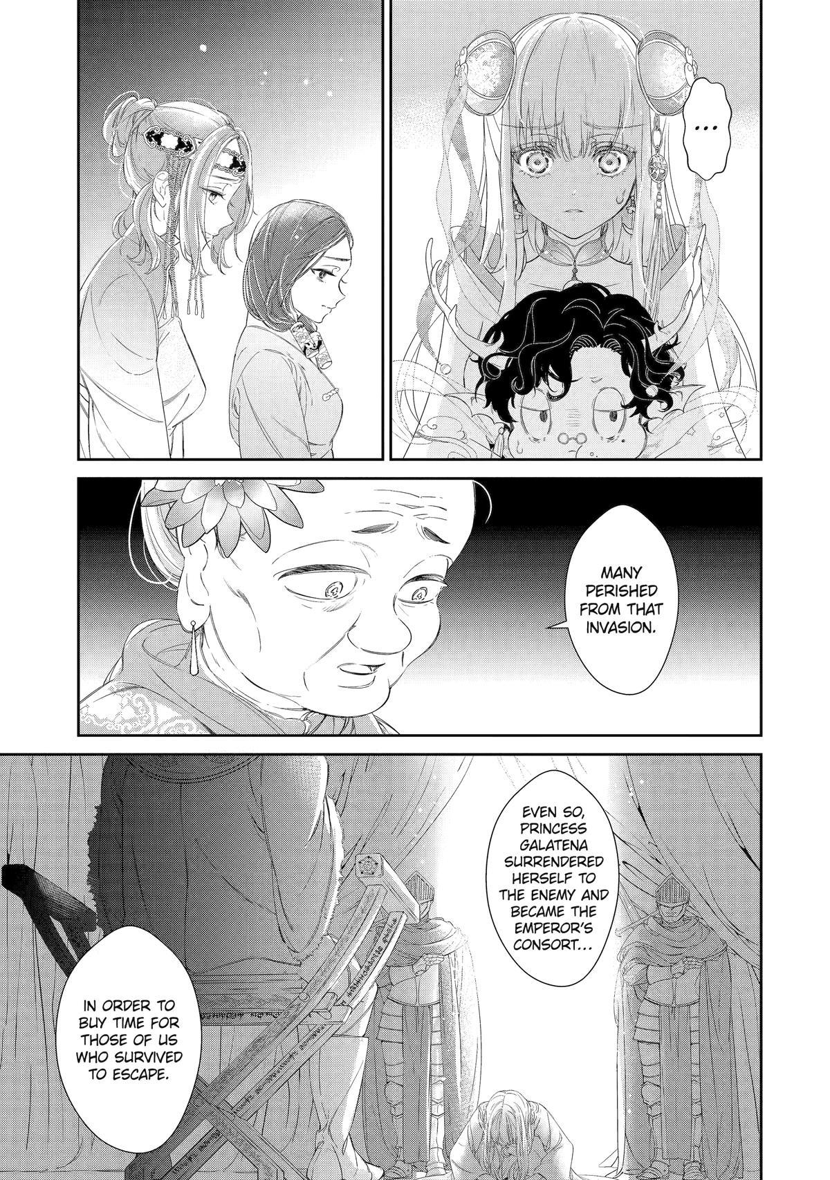 The Newbie Princess Doesn