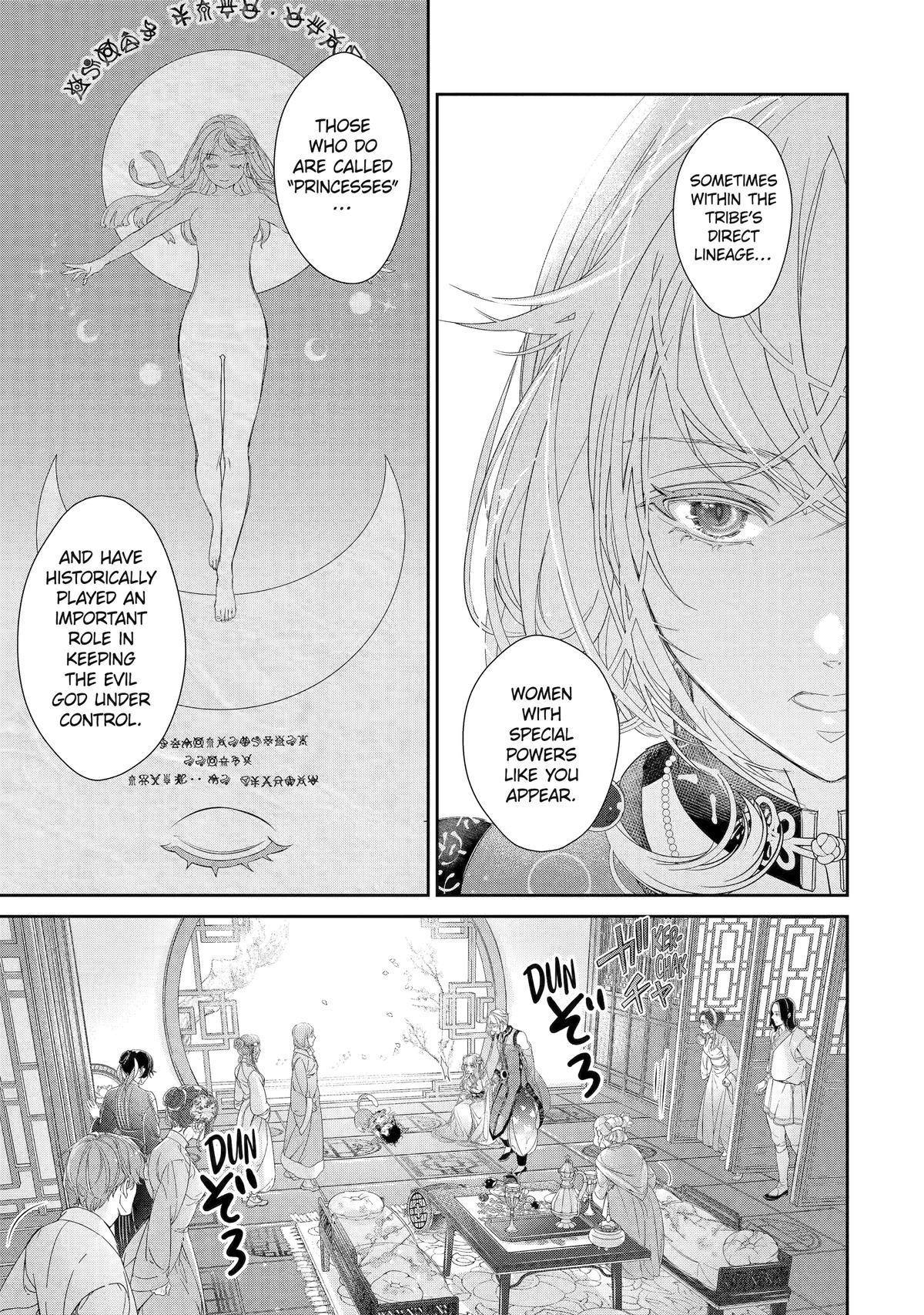 The Newbie Princess Doesn
