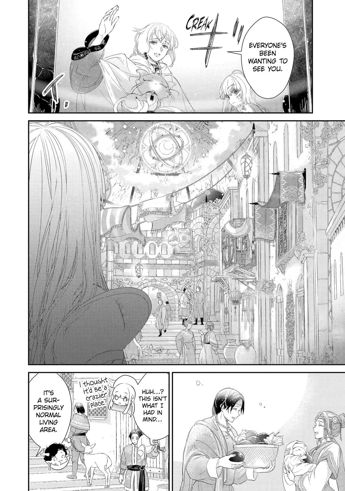 The Newbie Princess Doesn