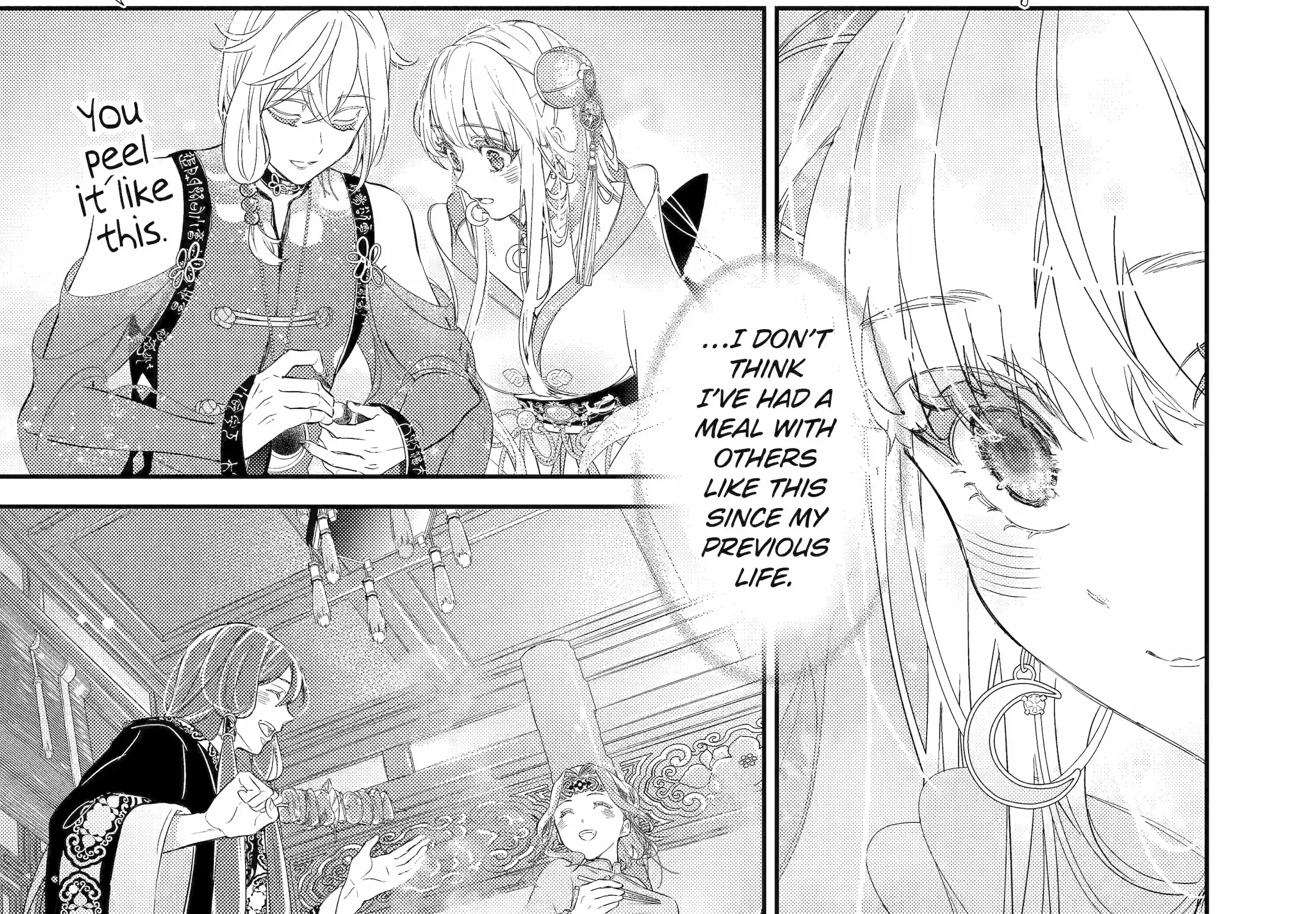 The Newbie Princess Doesn