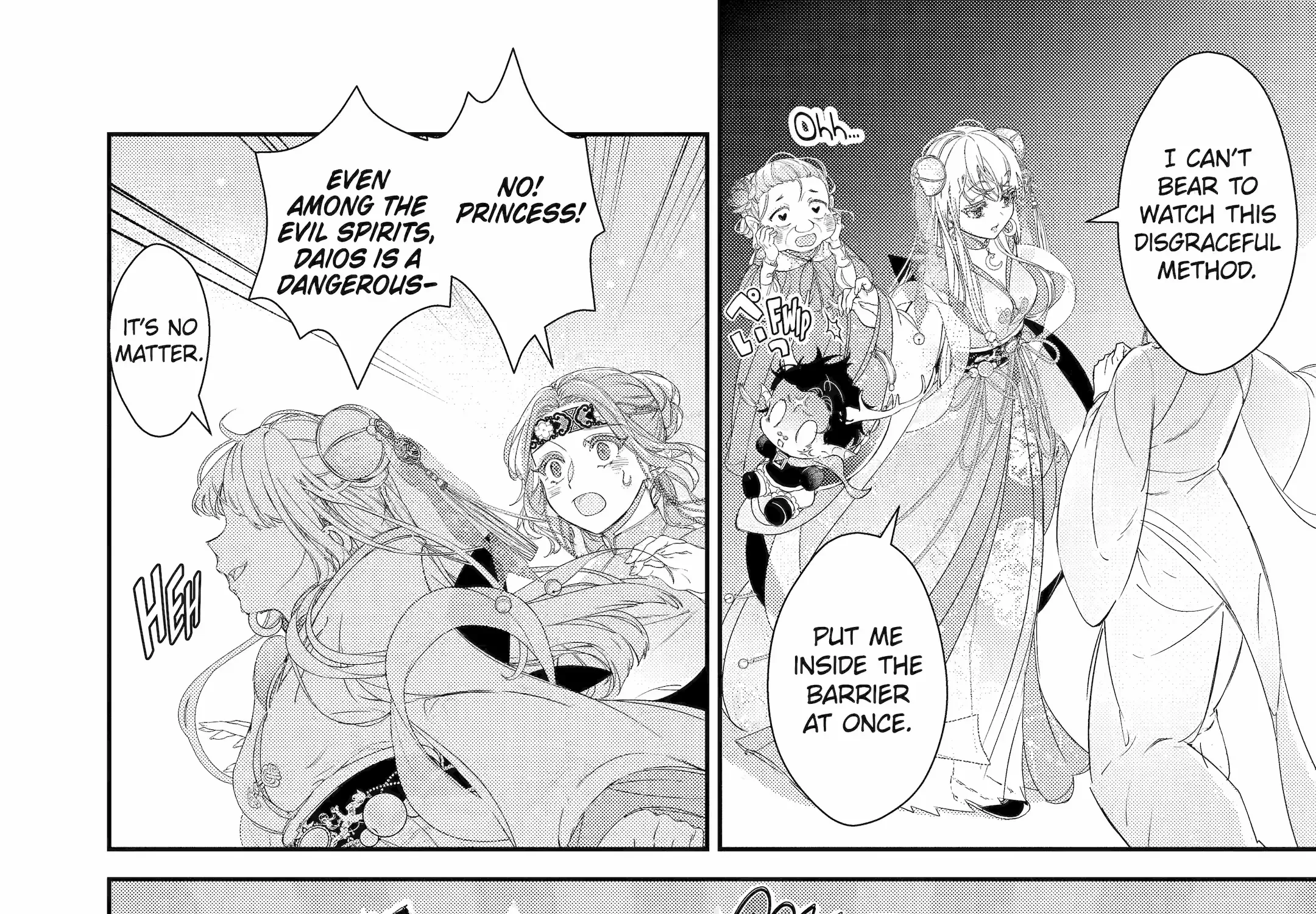 The Newbie Princess Doesn