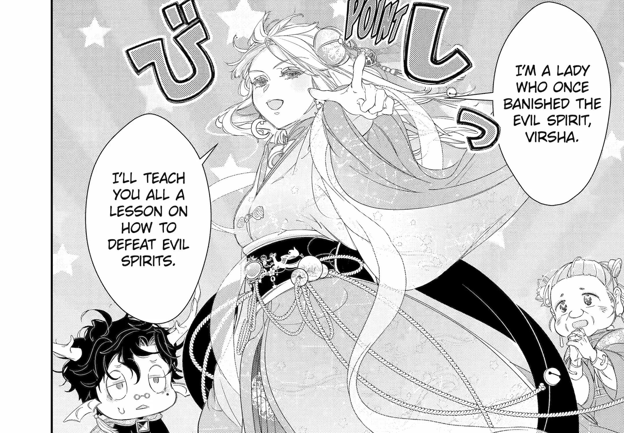 The Newbie Princess Doesn