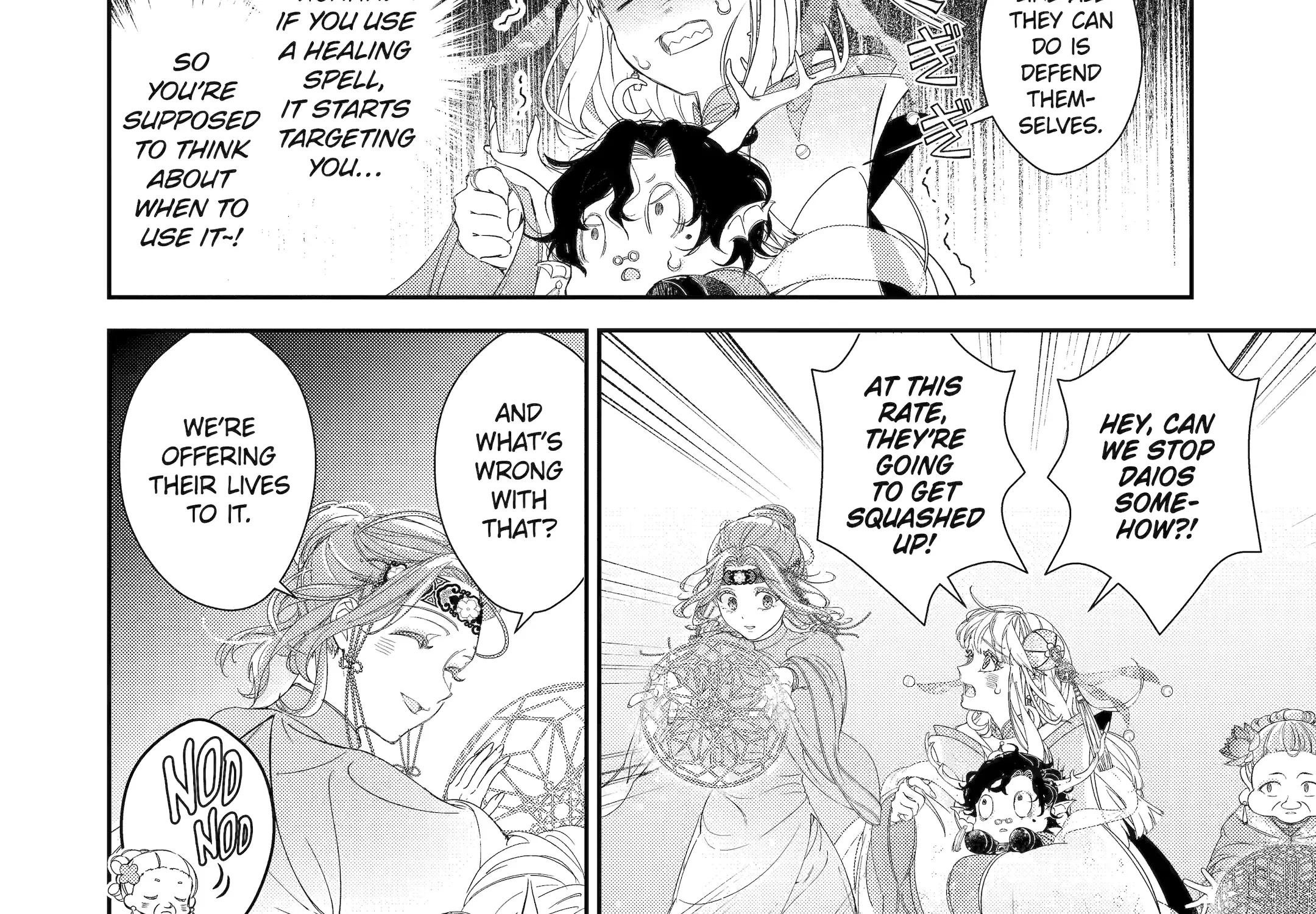 The Newbie Princess Doesn
