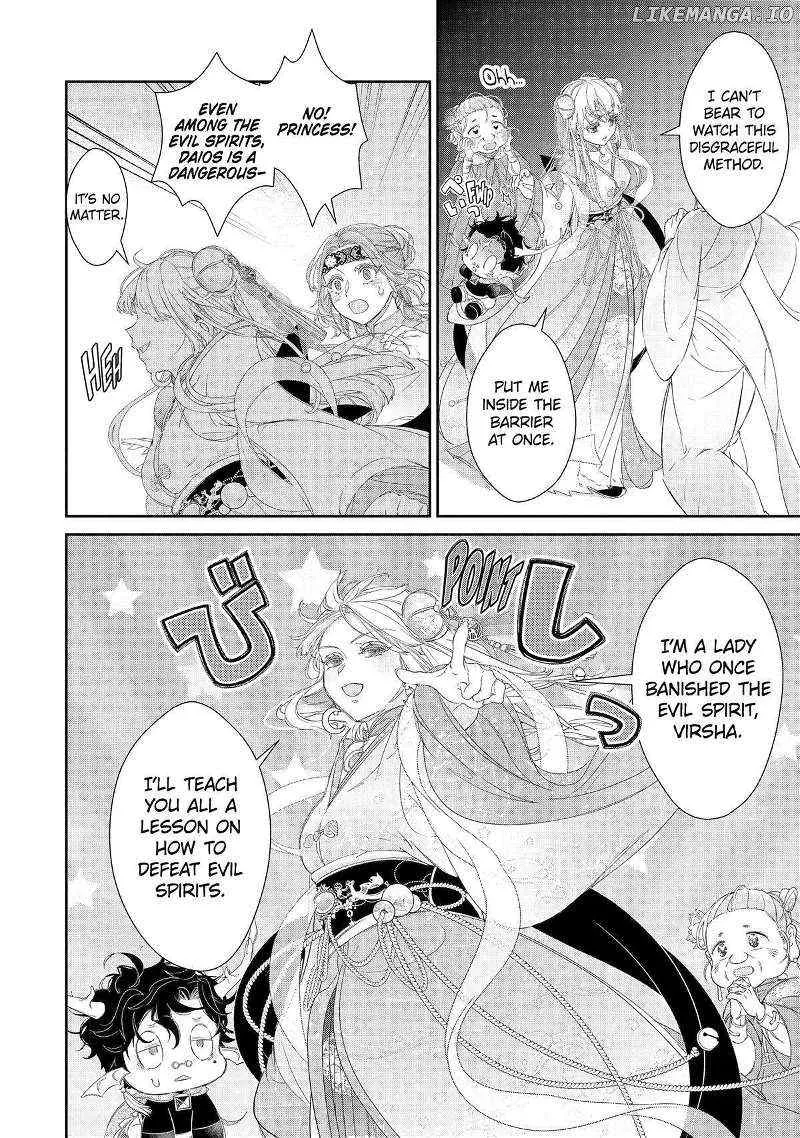 The Newbie Princess Doesn