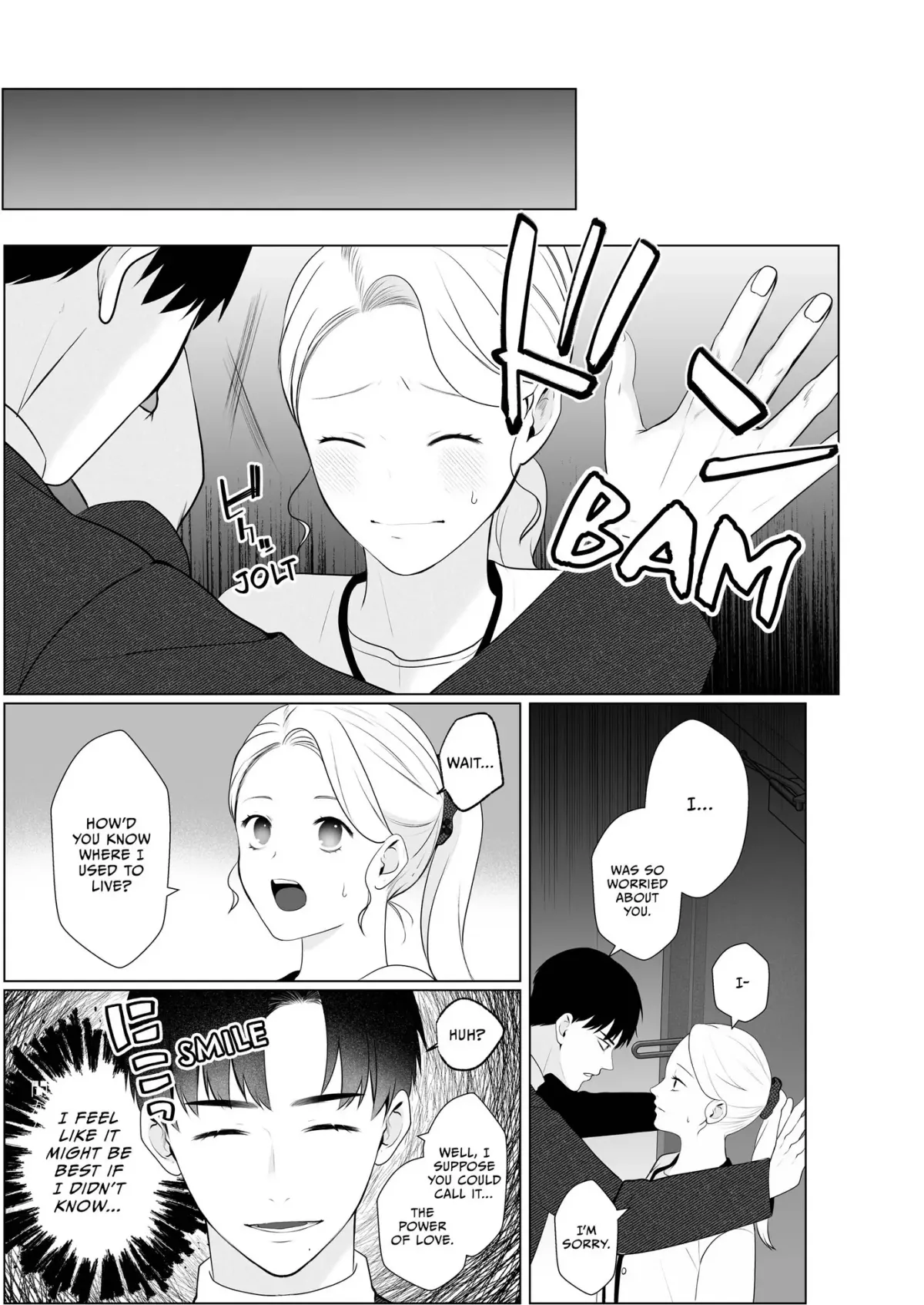 The Night I Drowned in His Obsession: The Devoted Ex I Shattered Chapter 11 page 3 - 