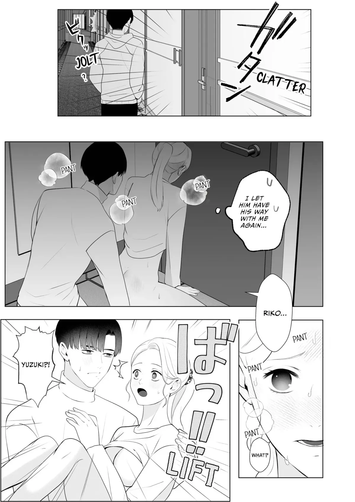 The Night I Drowned in His Obsession: The Devoted Ex I Shattered Chapter 12 page 1 - 