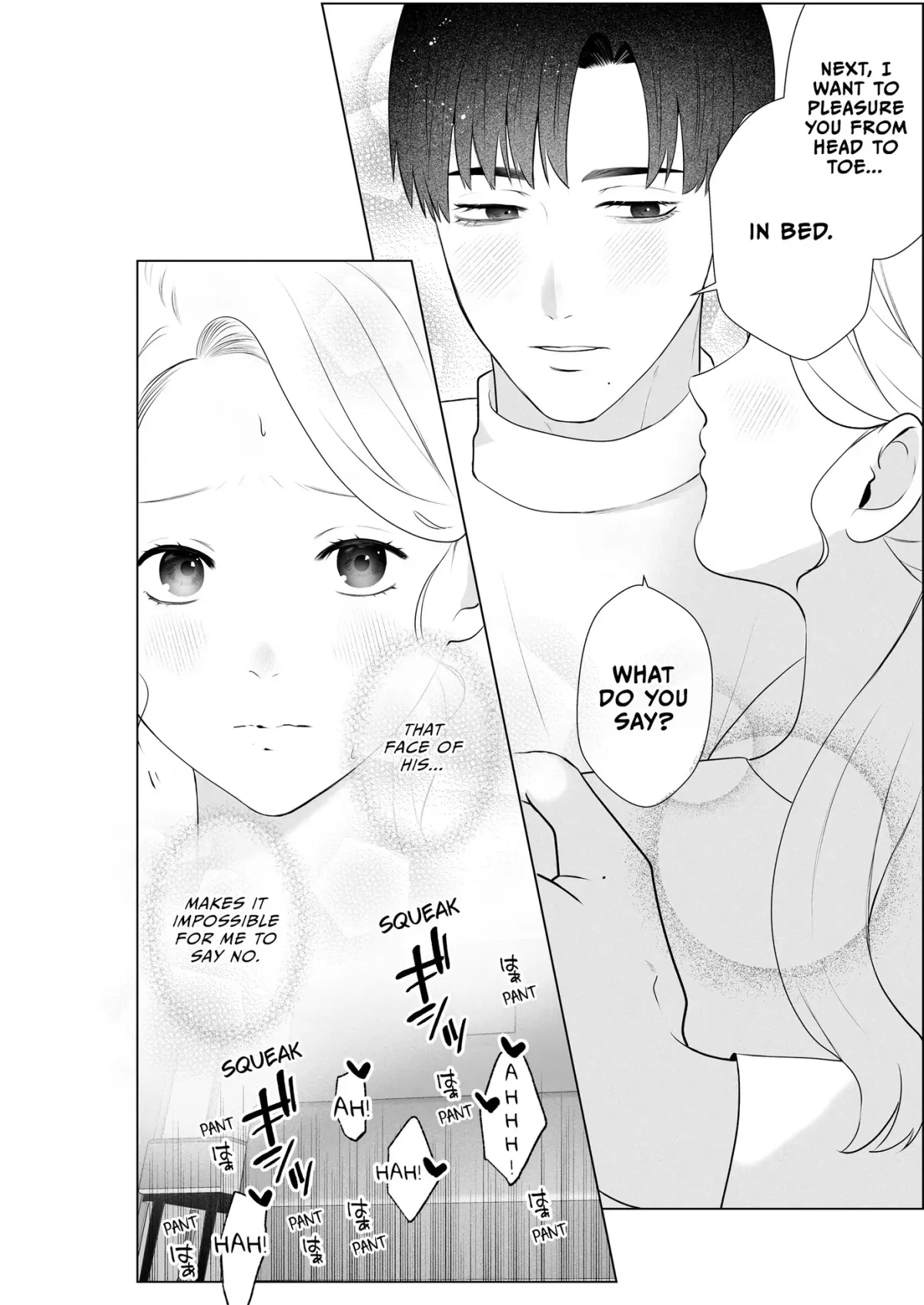 The Night I Drowned in His Obsession: The Devoted Ex I Shattered Chapter 12 page 2 - 