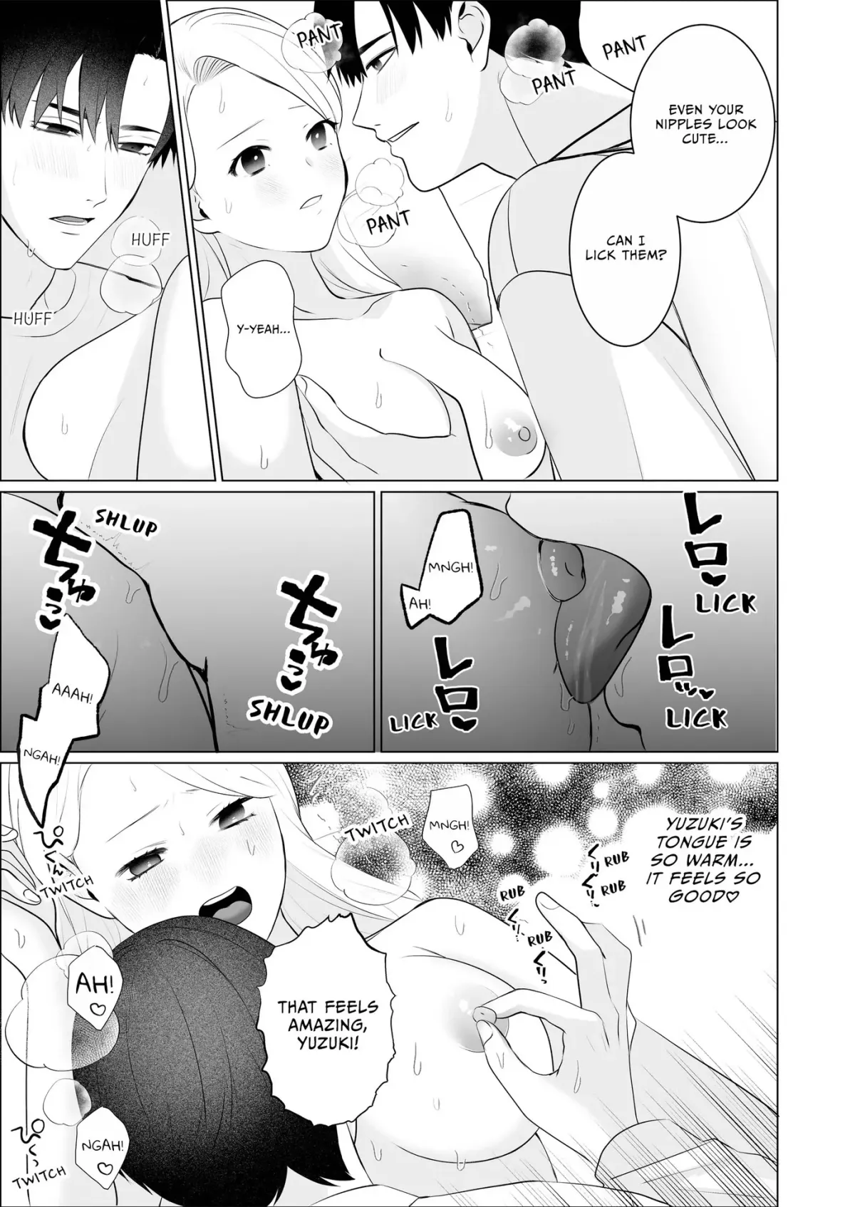 The Night I Drowned in His Obsession: The Devoted Ex I Shattered Chapter 15 page 3 - 