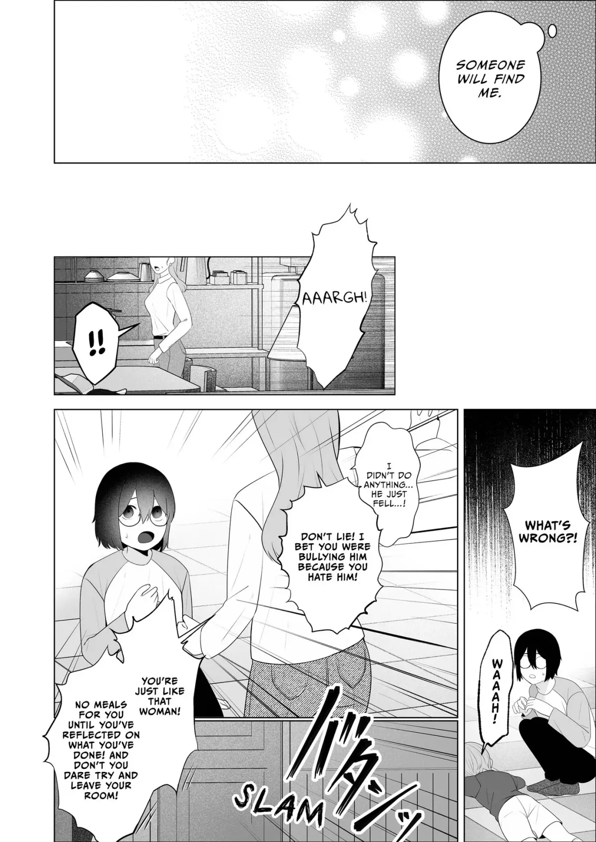 The Night I Drowned in His Obsession: The Devoted Ex I Shattered Chapter 16 page 2 - 