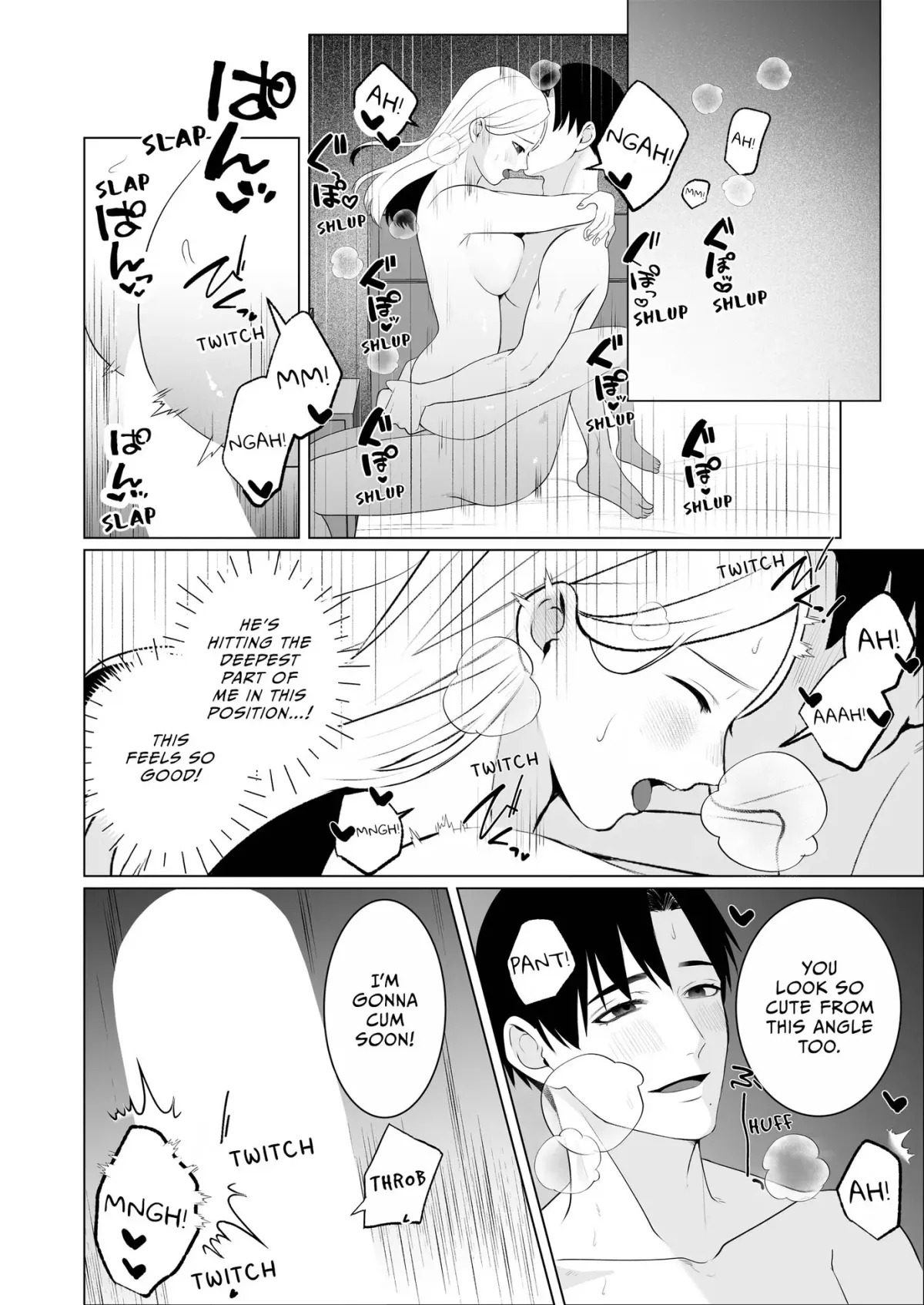 The Night I Drowned in His Obsession: The Devoted Ex I Shattered Chapter 18 page 2 - 