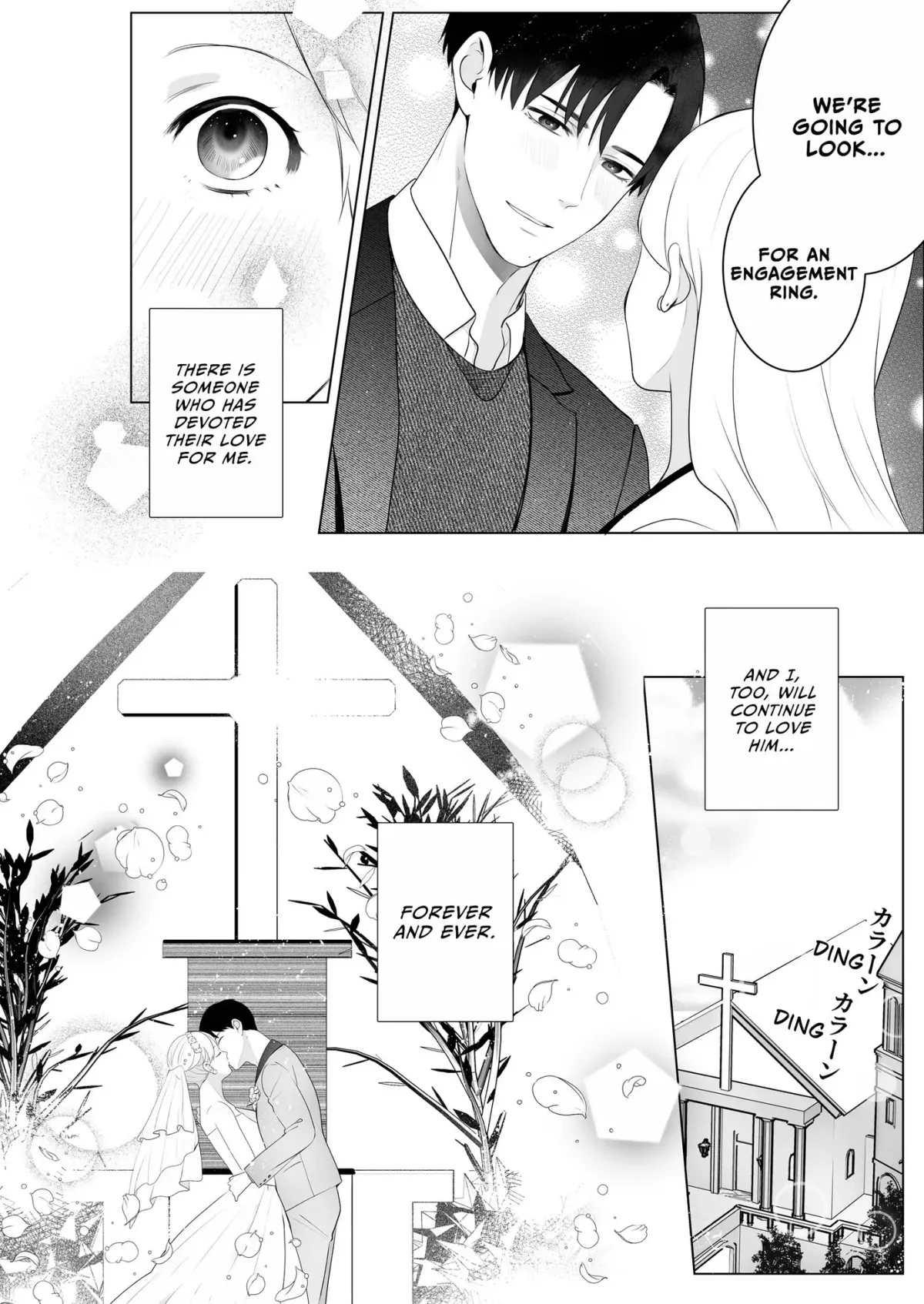 The Night I Drowned in His Obsession: The Devoted Ex I Shattered Chapter 18 page 8 - 