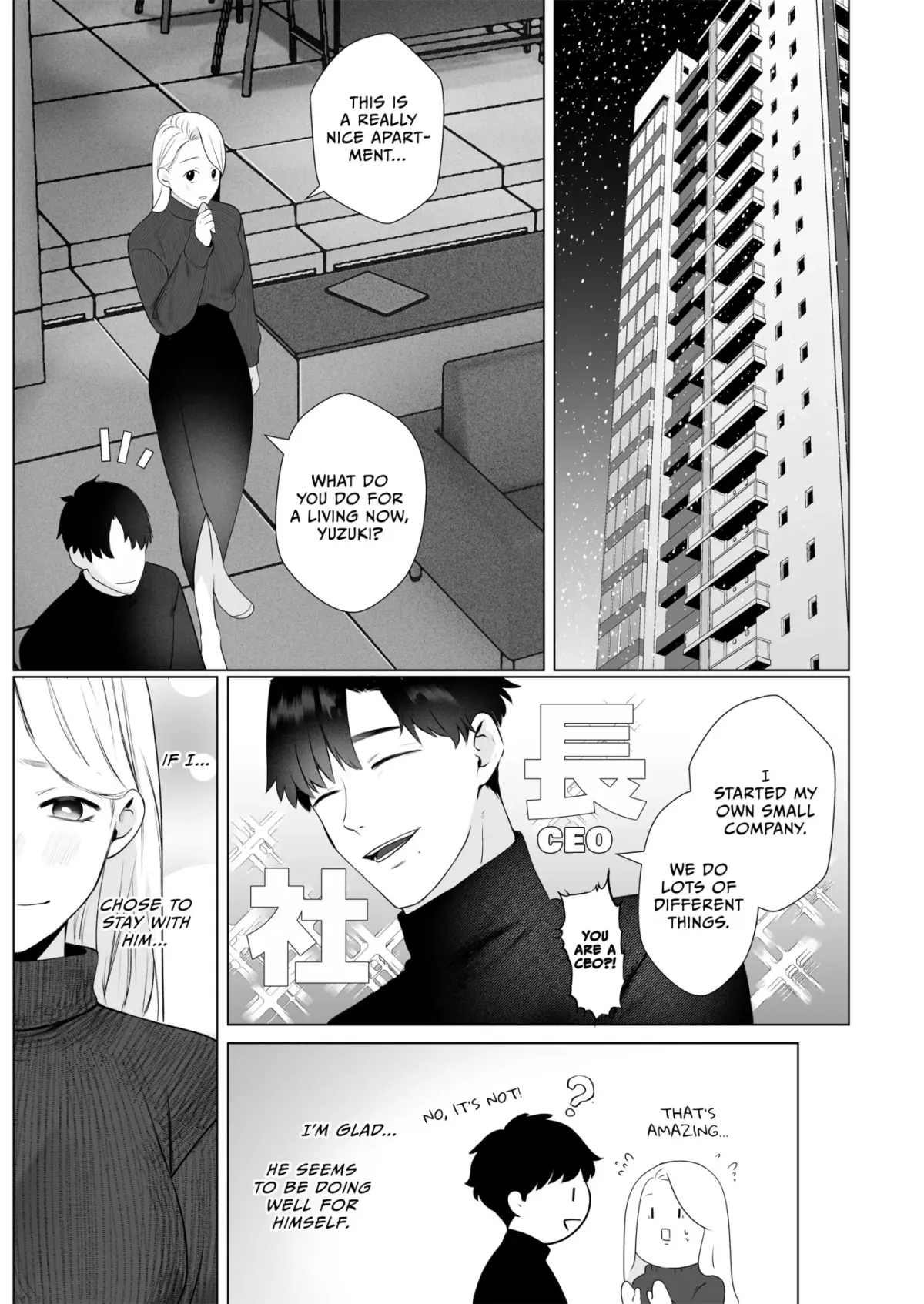 The Night I Drowned in His Obsession: The Devoted Ex I Shattered Chapter 2 page 6 - 