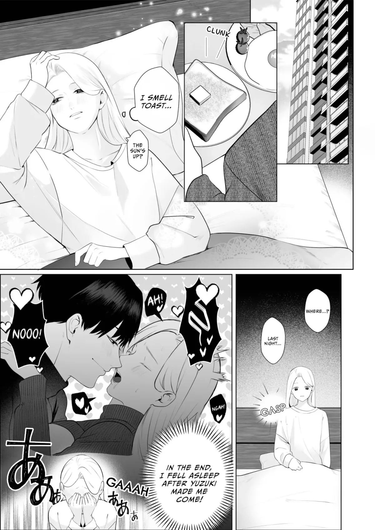 The Night I Drowned in His Obsession: The Devoted Ex I Shattered Chapter 4 page 1 - 