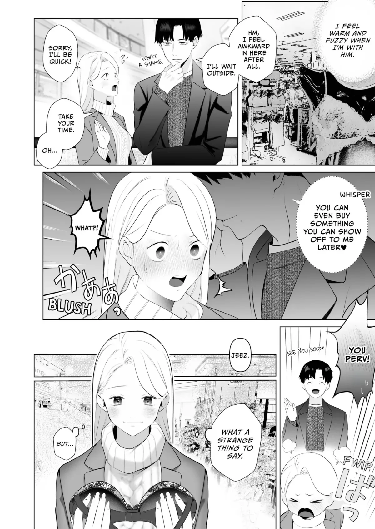 The Night I Drowned in His Obsession: The Devoted Ex I Shattered Chapter 4 page 8 - 